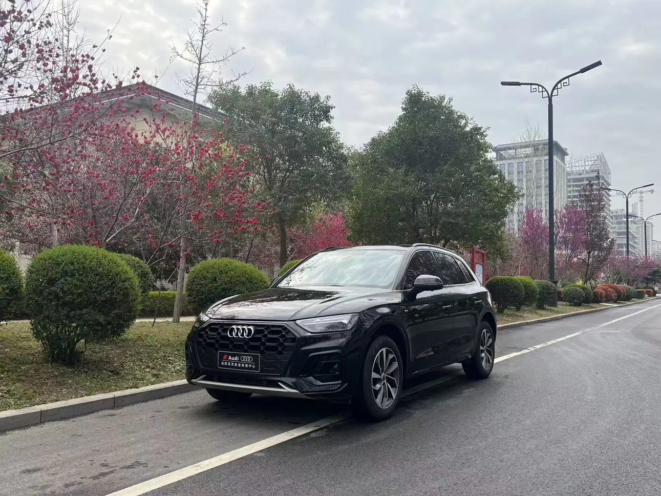 Audi Q5L