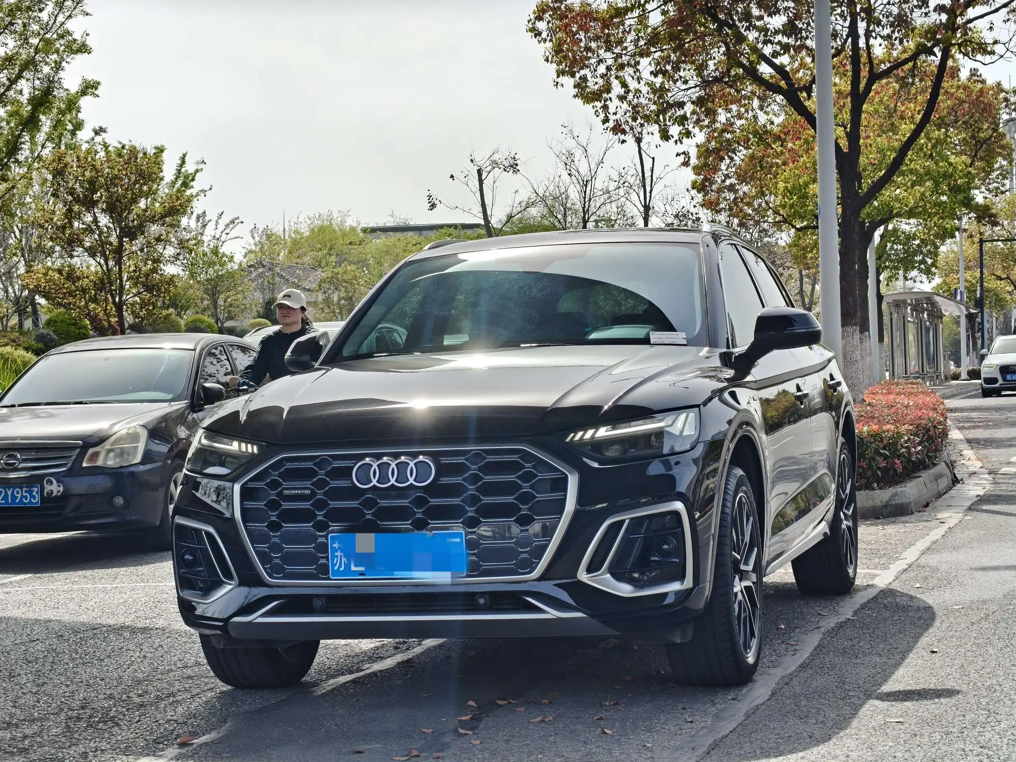 Audi Q5L