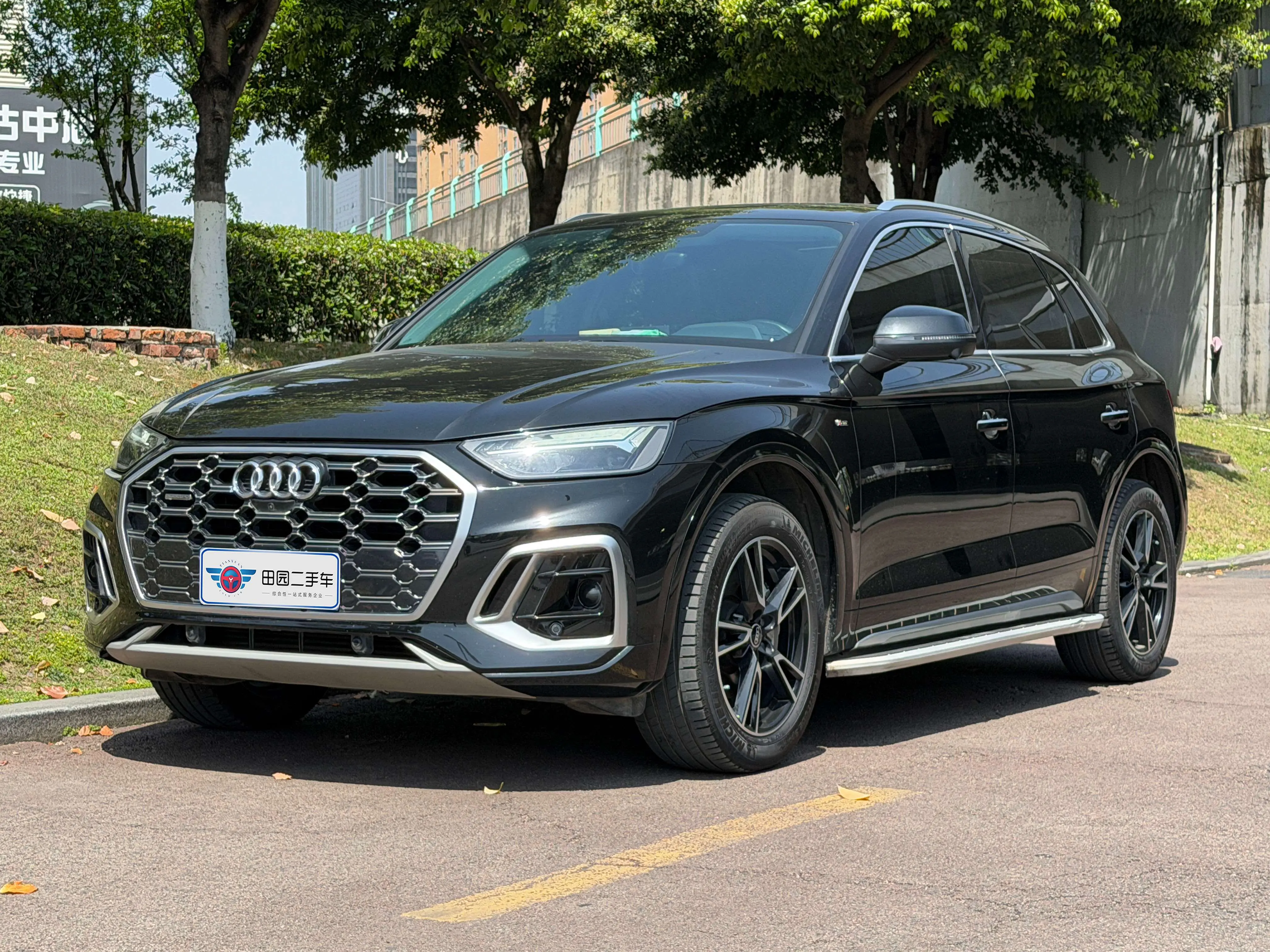 Audi Q5L