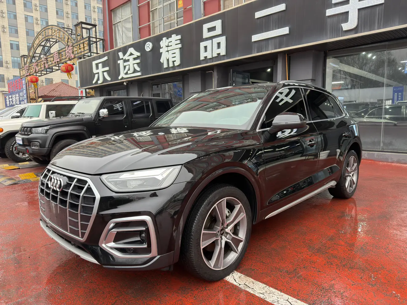Audi Q5L