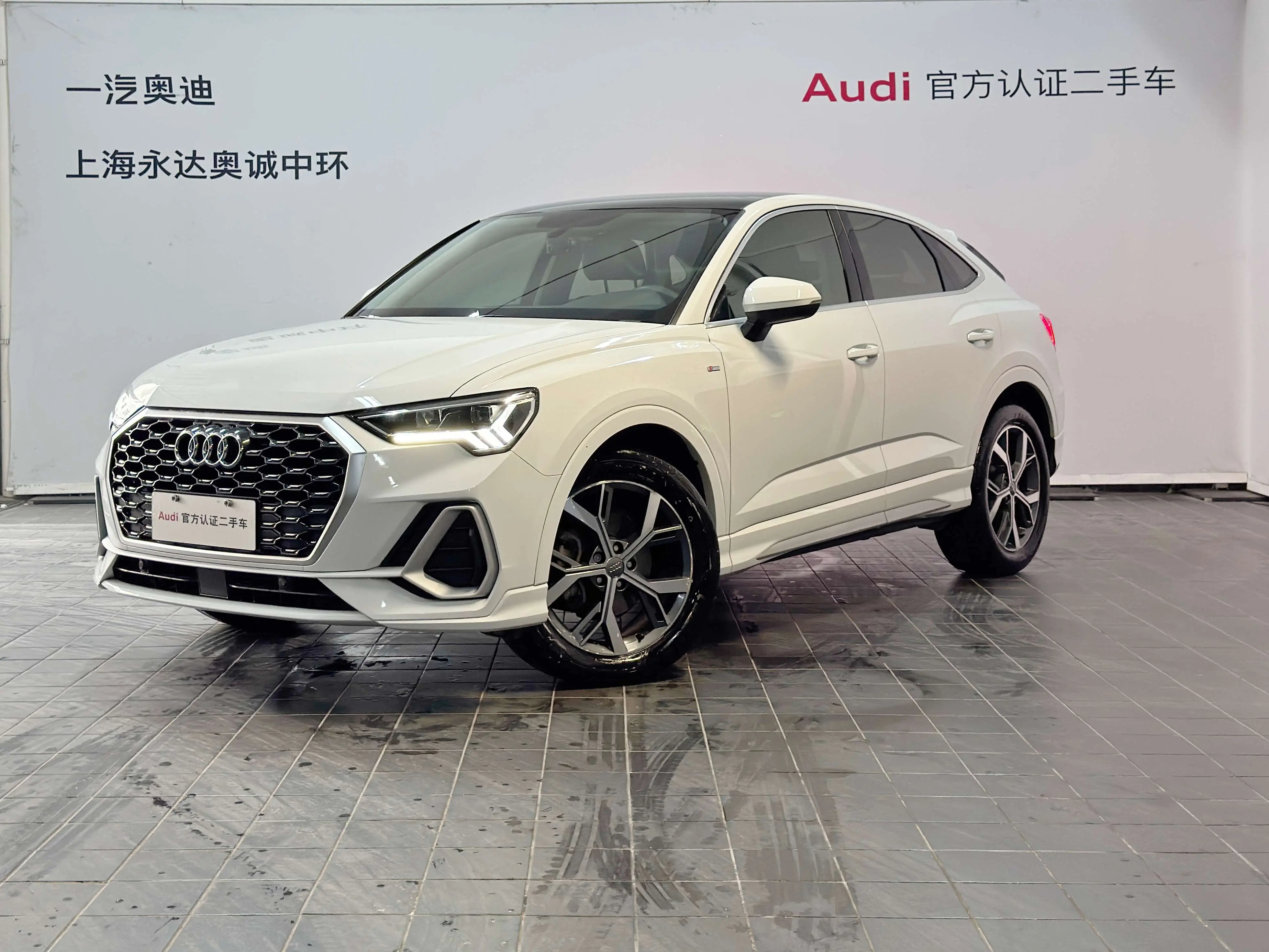 Audi Q3 Sportback