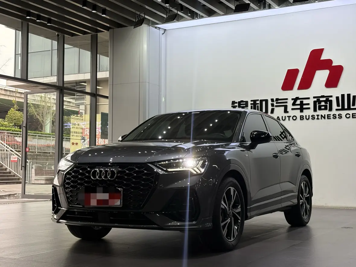 Audi Q3 Sportback