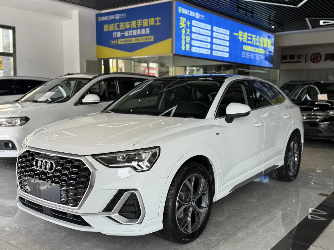 Audi Q3 Sportback