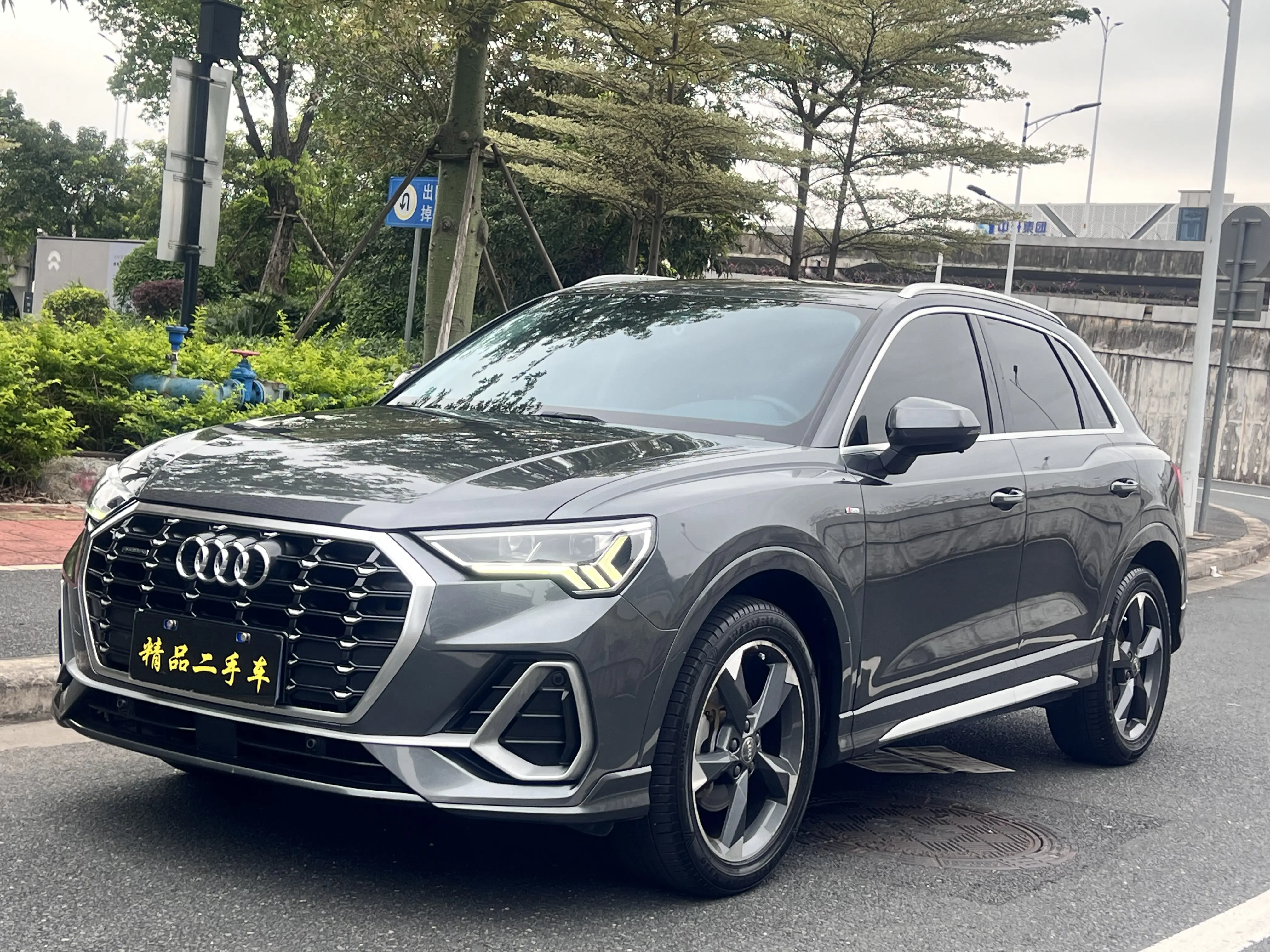 Audi Q3