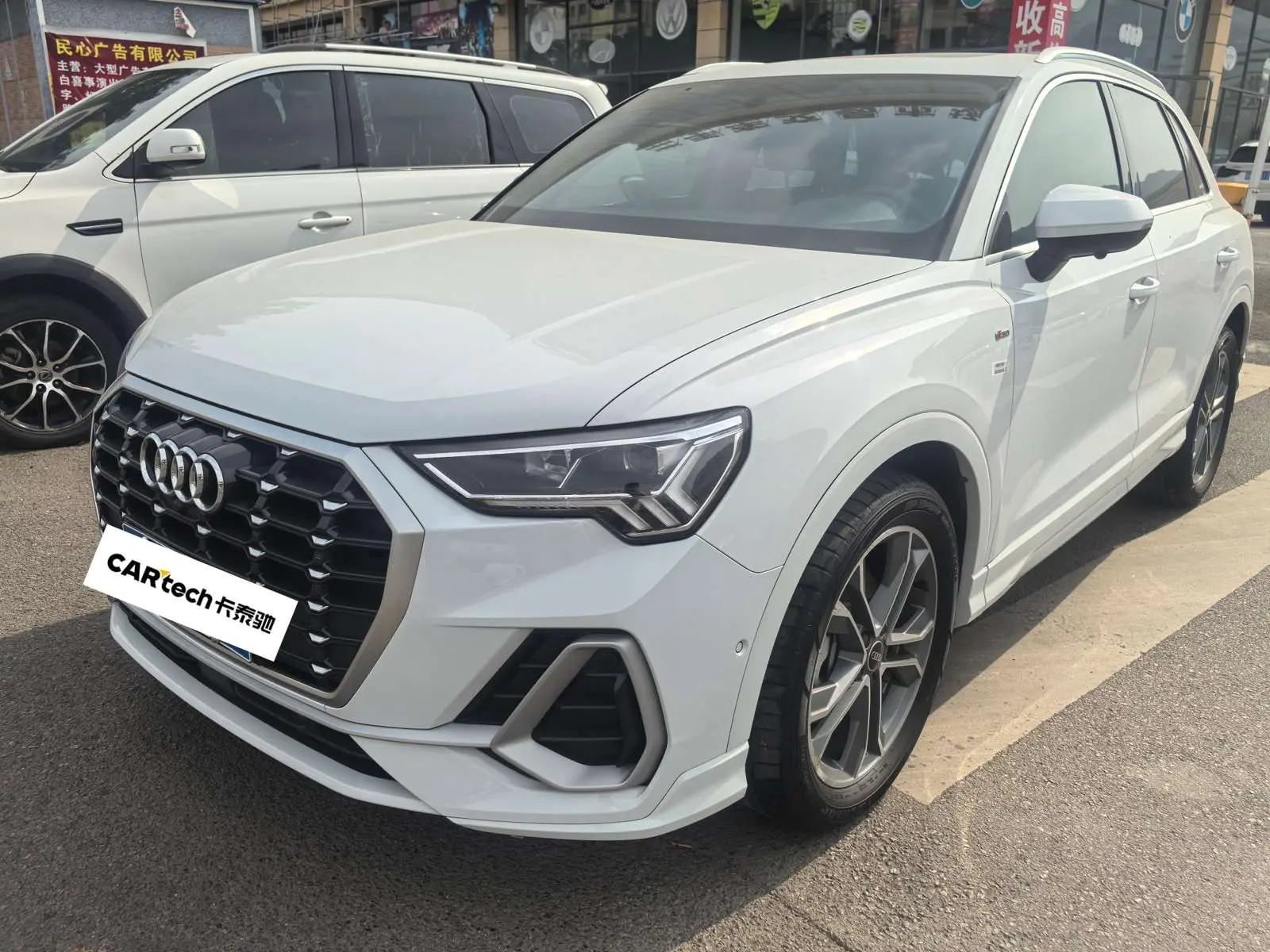 Audi Q3