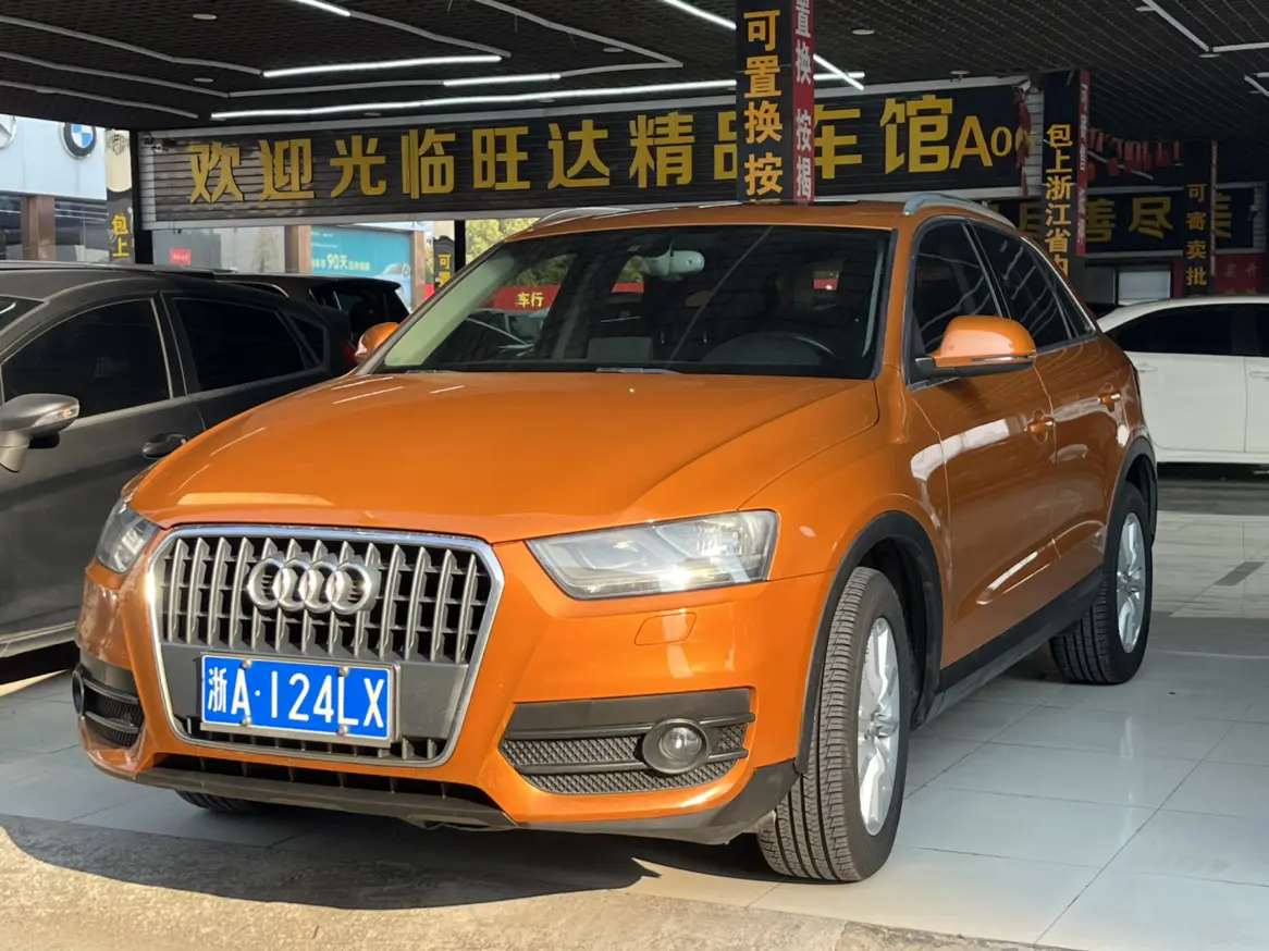 Audi Q3