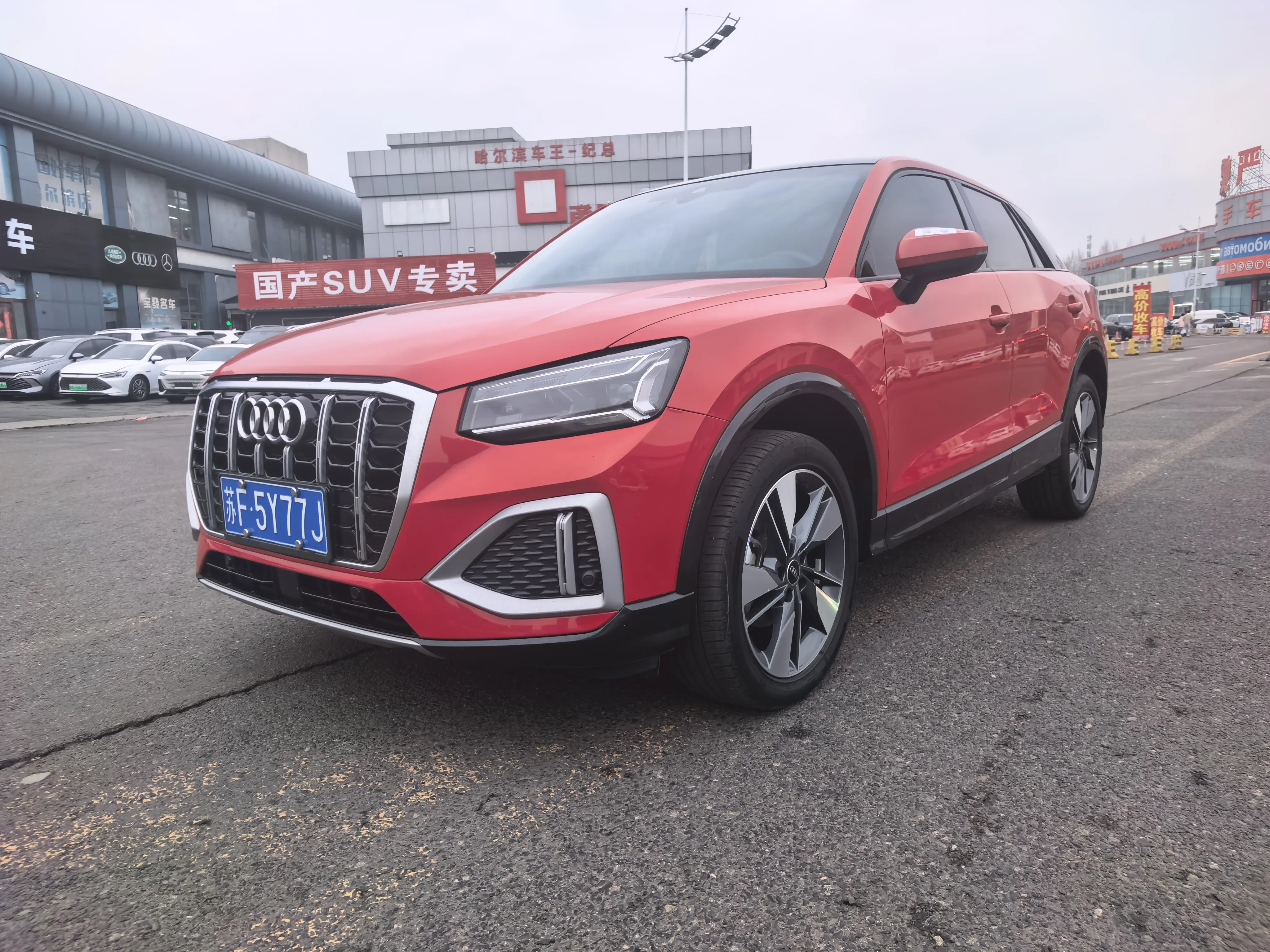 Audi Q2L