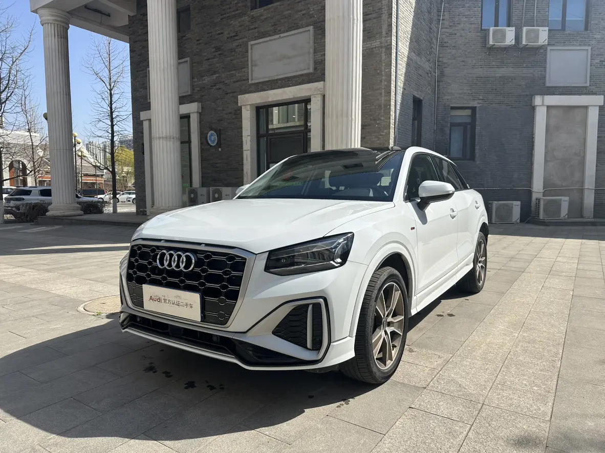 Audi Q2L