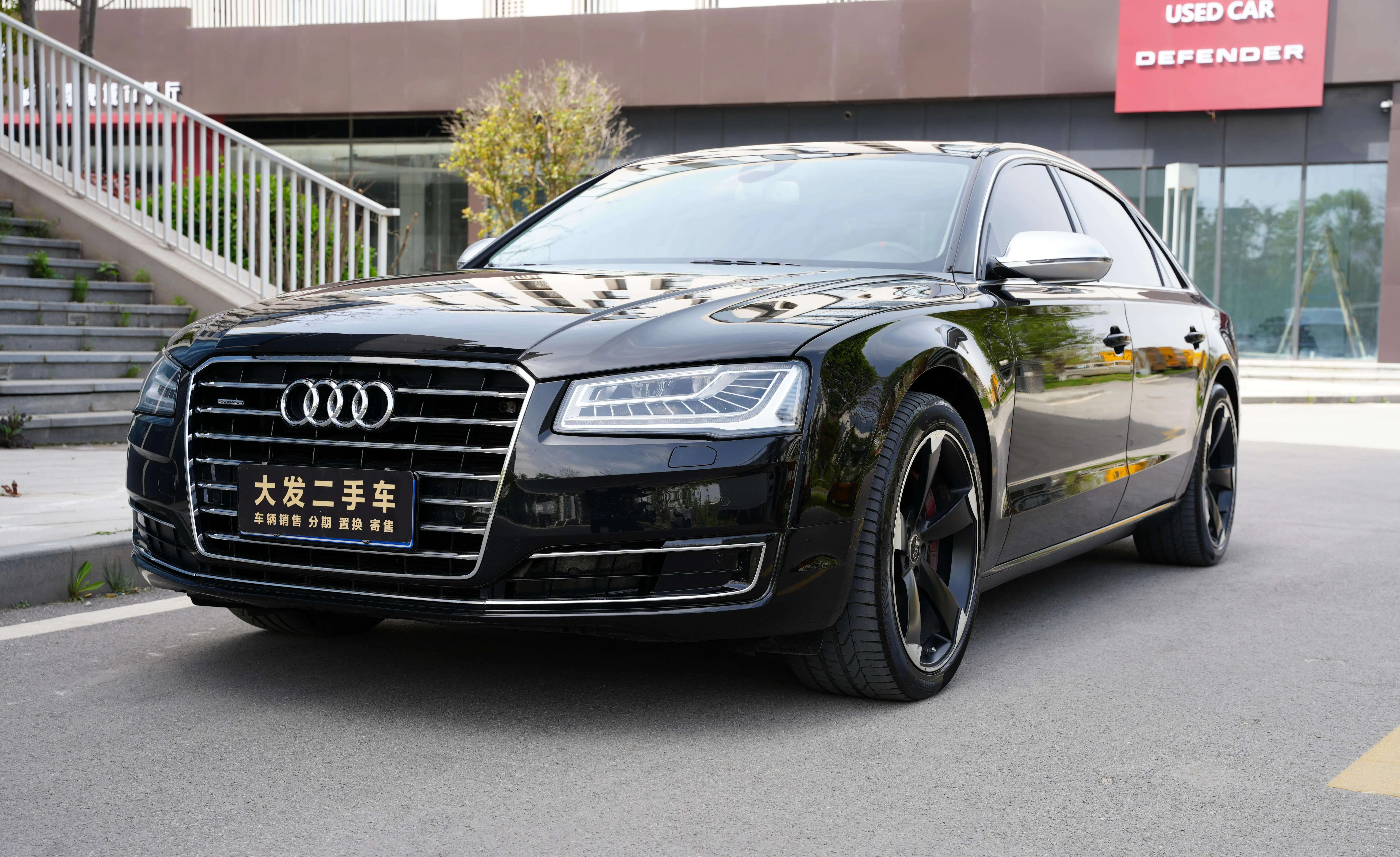 Audi A8
