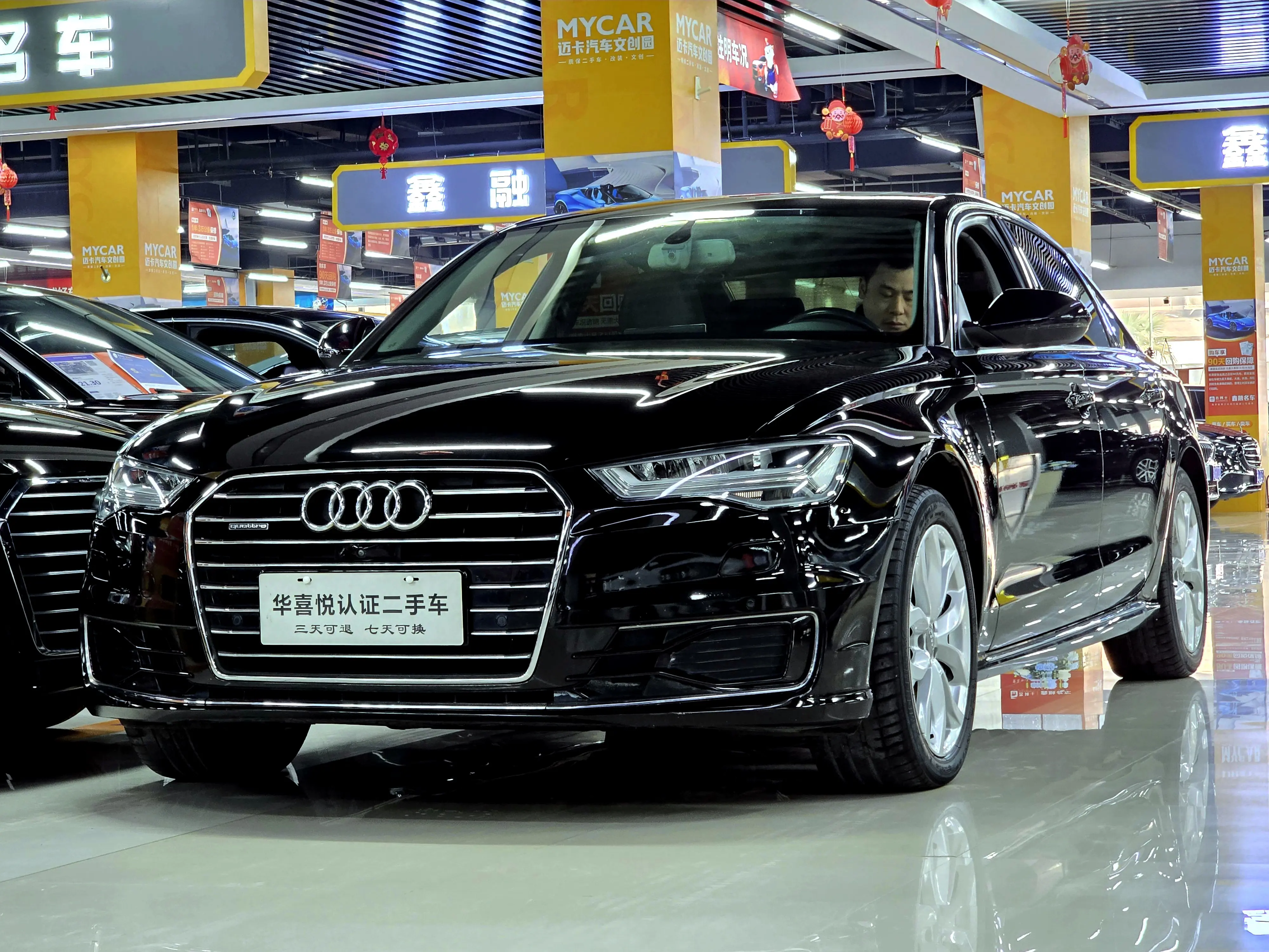 Audi A6L