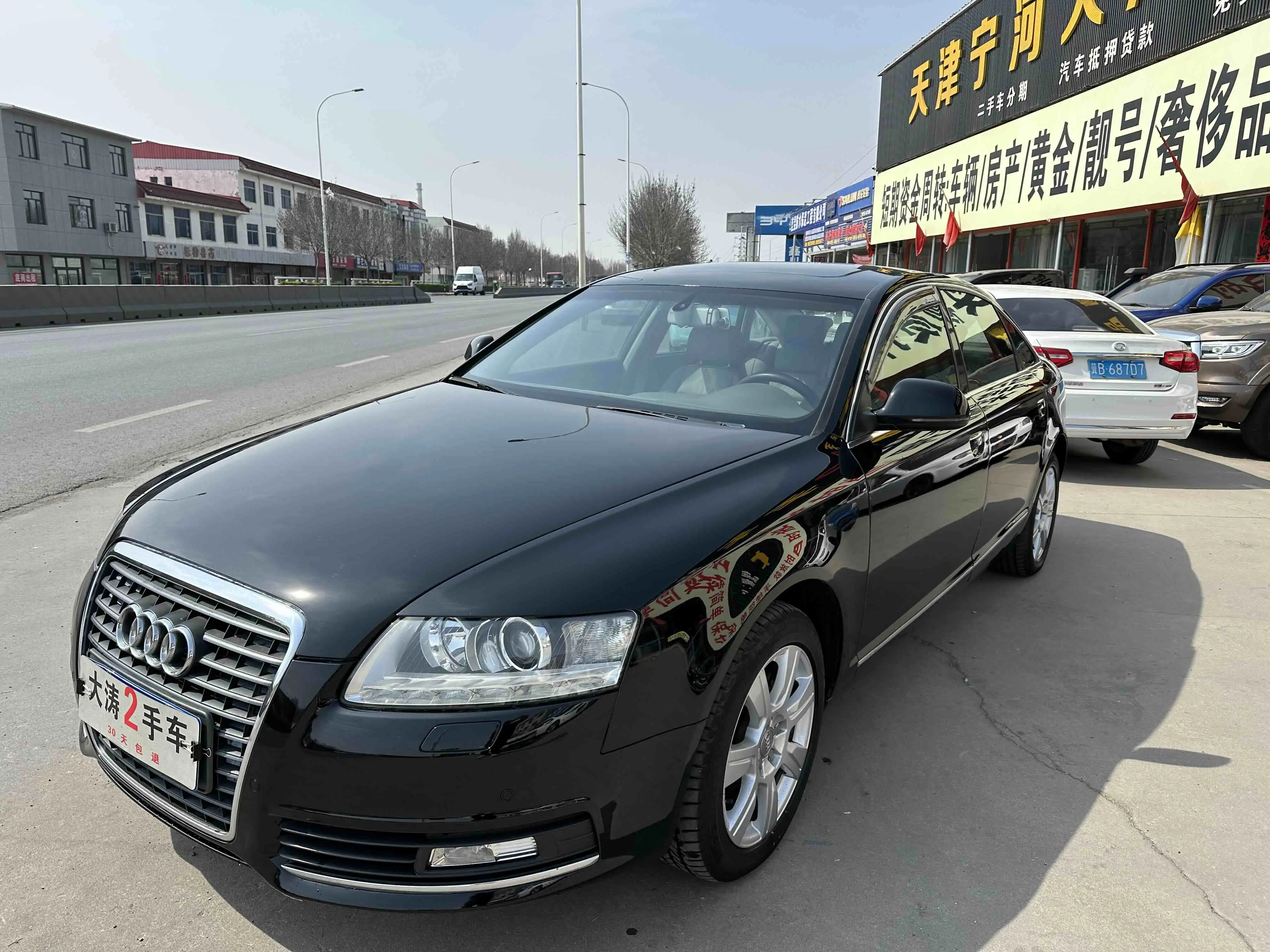 Audi A6L