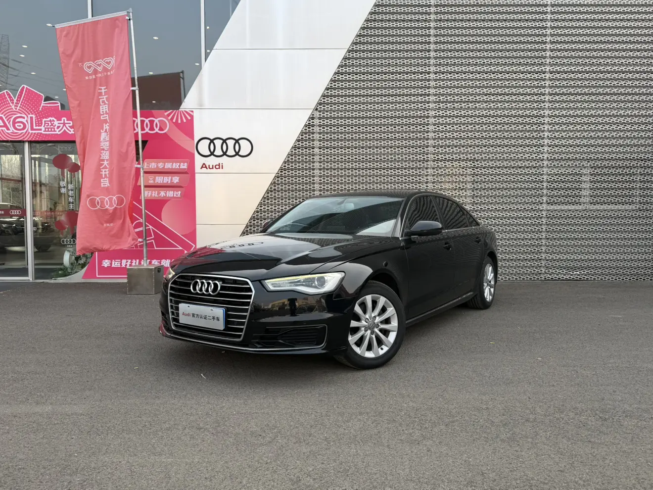 Audi A6L