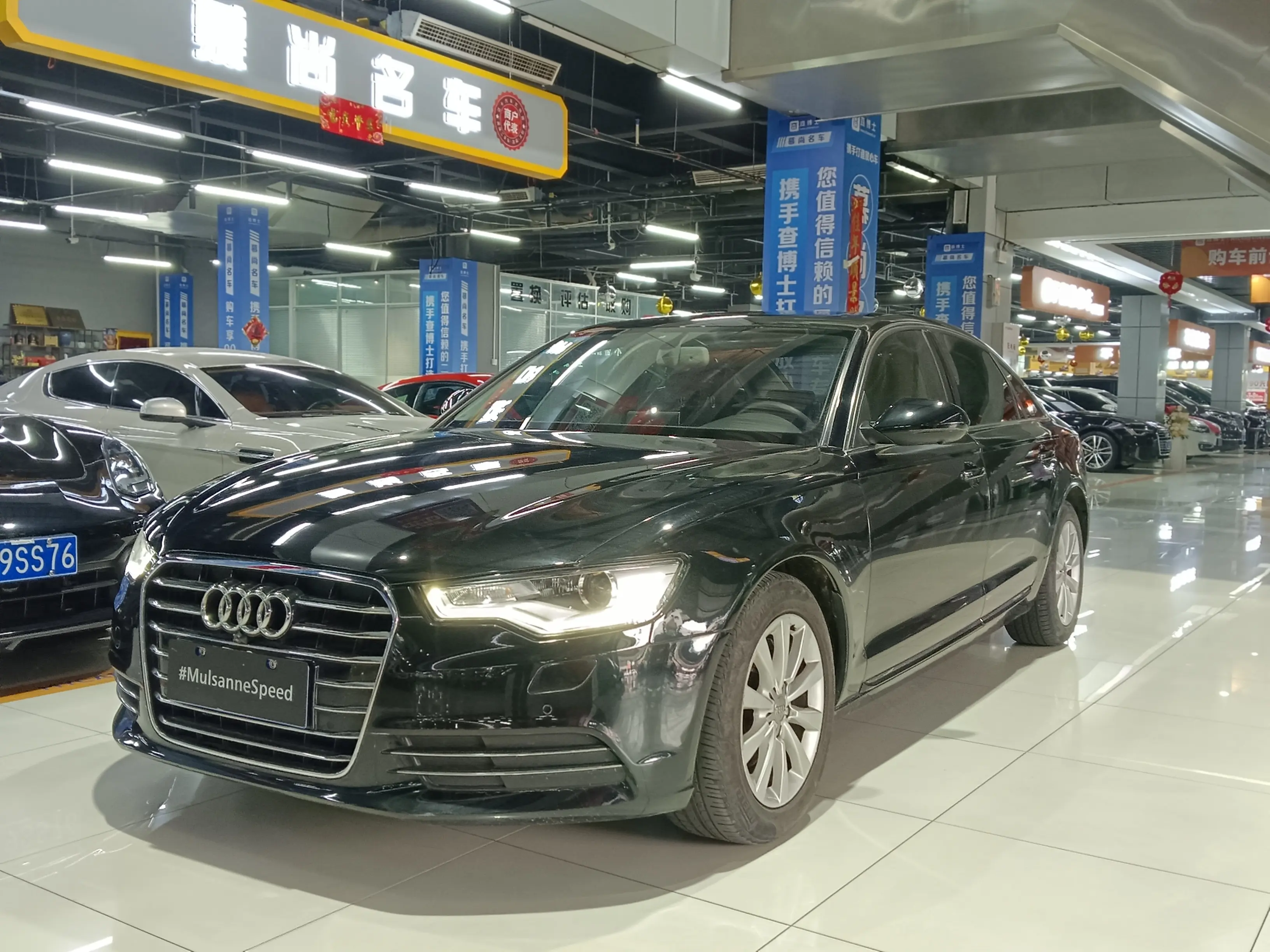 Audi A6L