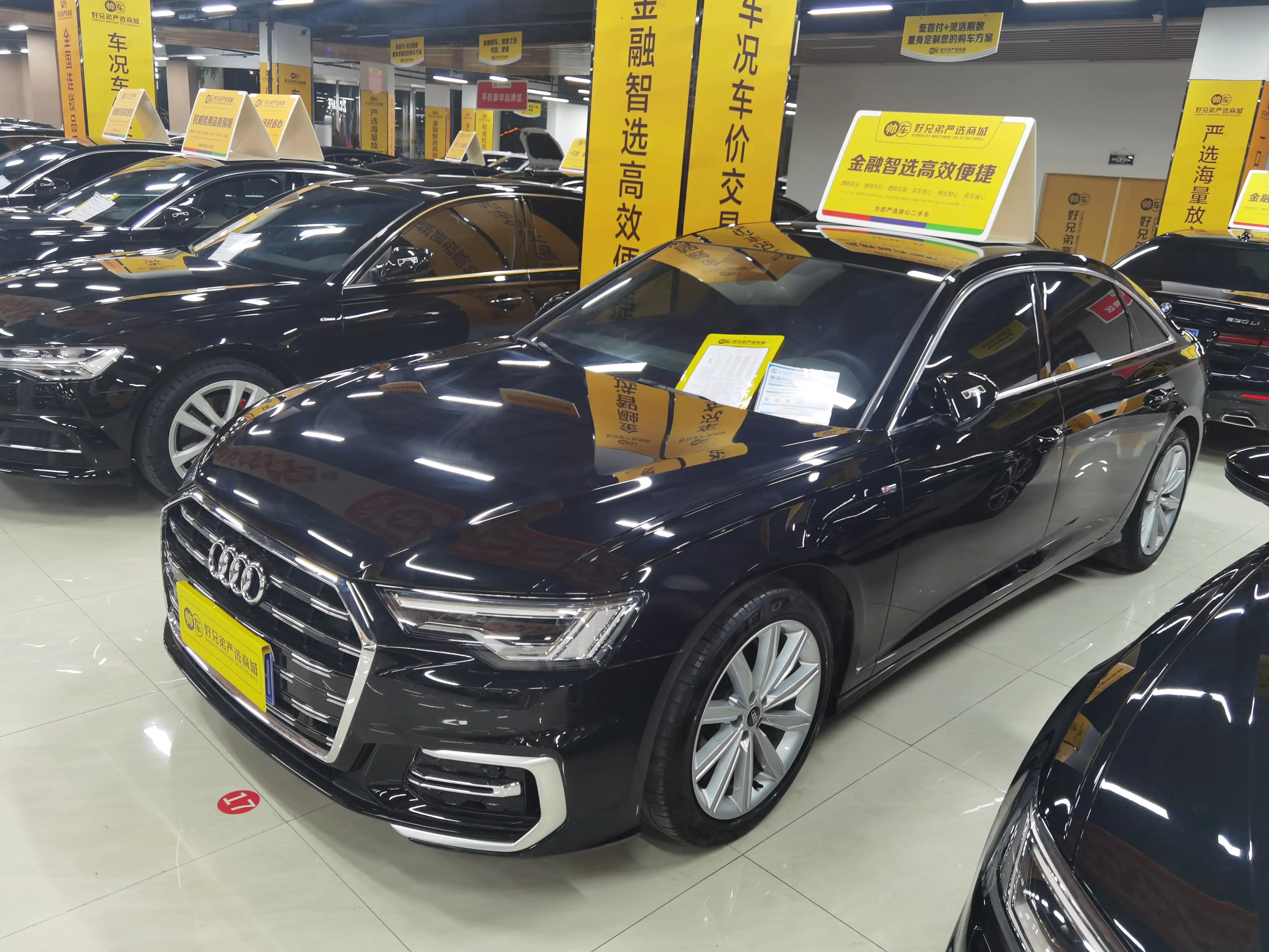 Audi A6L