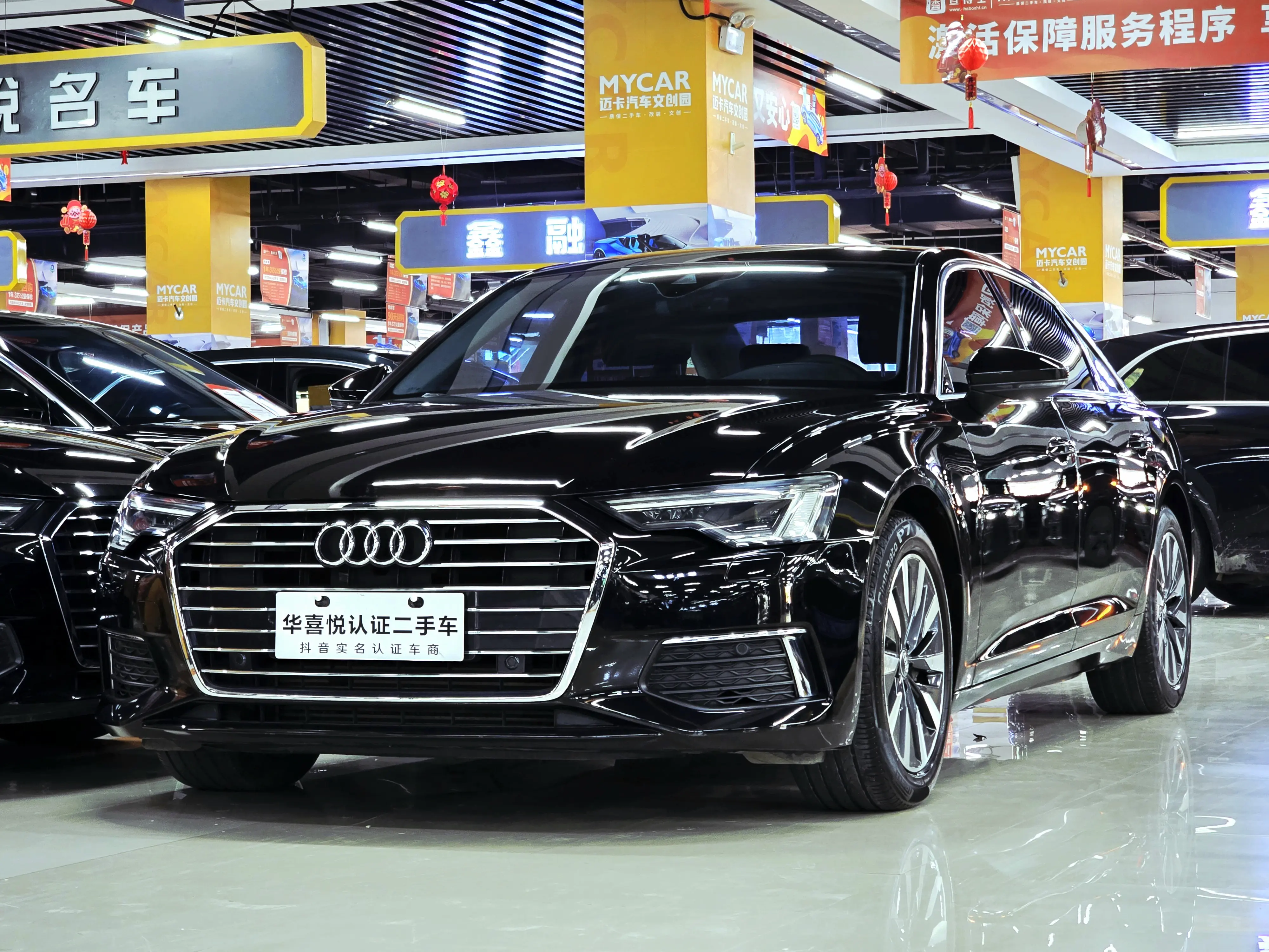 Audi A6L