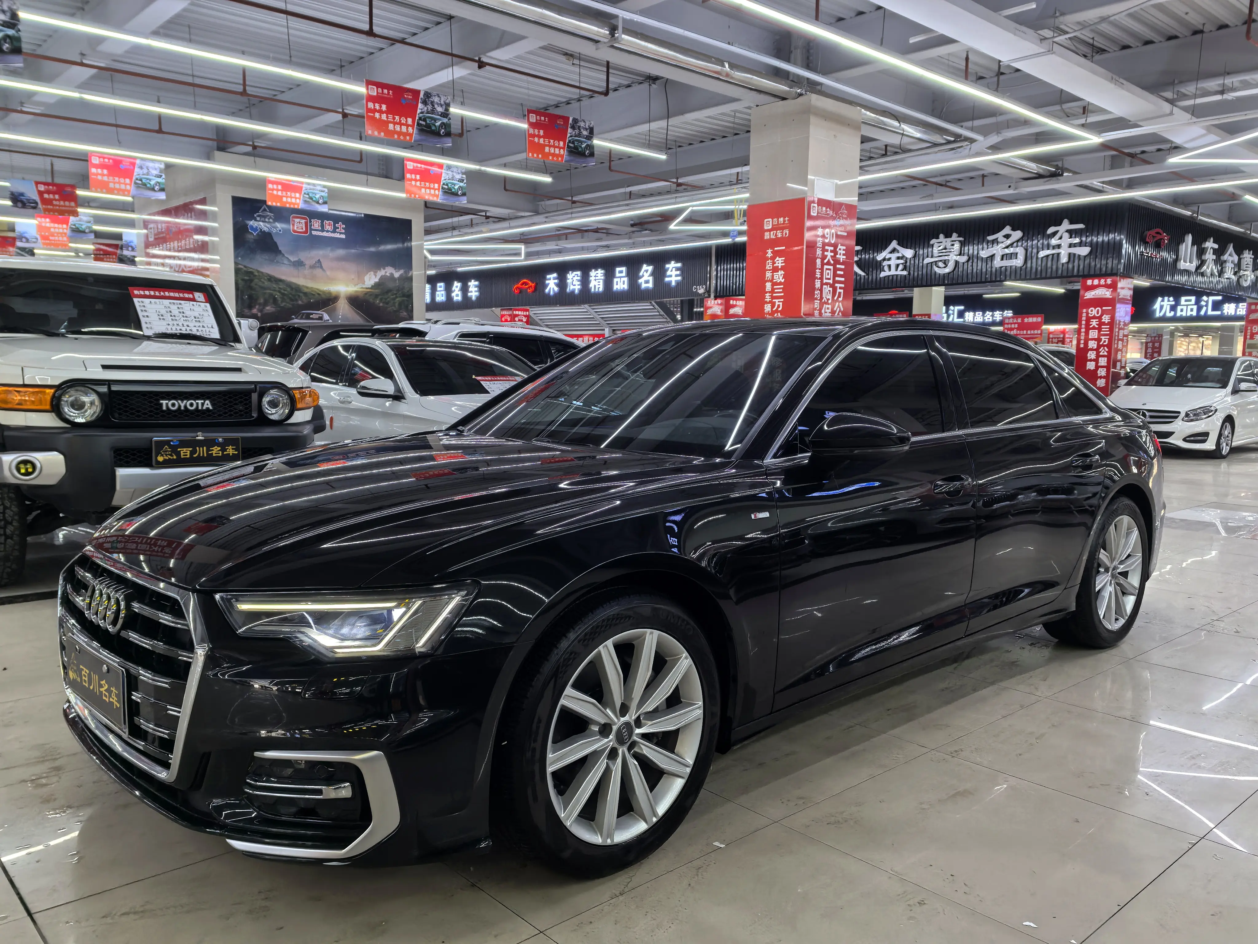 Audi A6L