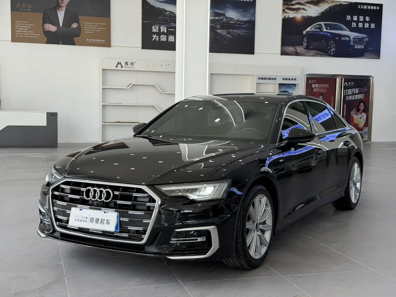 Audi A6L