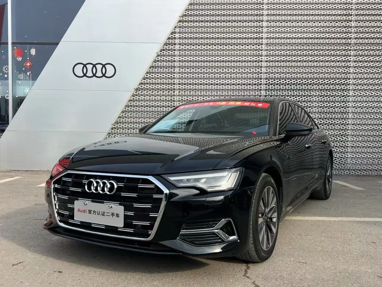 Audi A6L