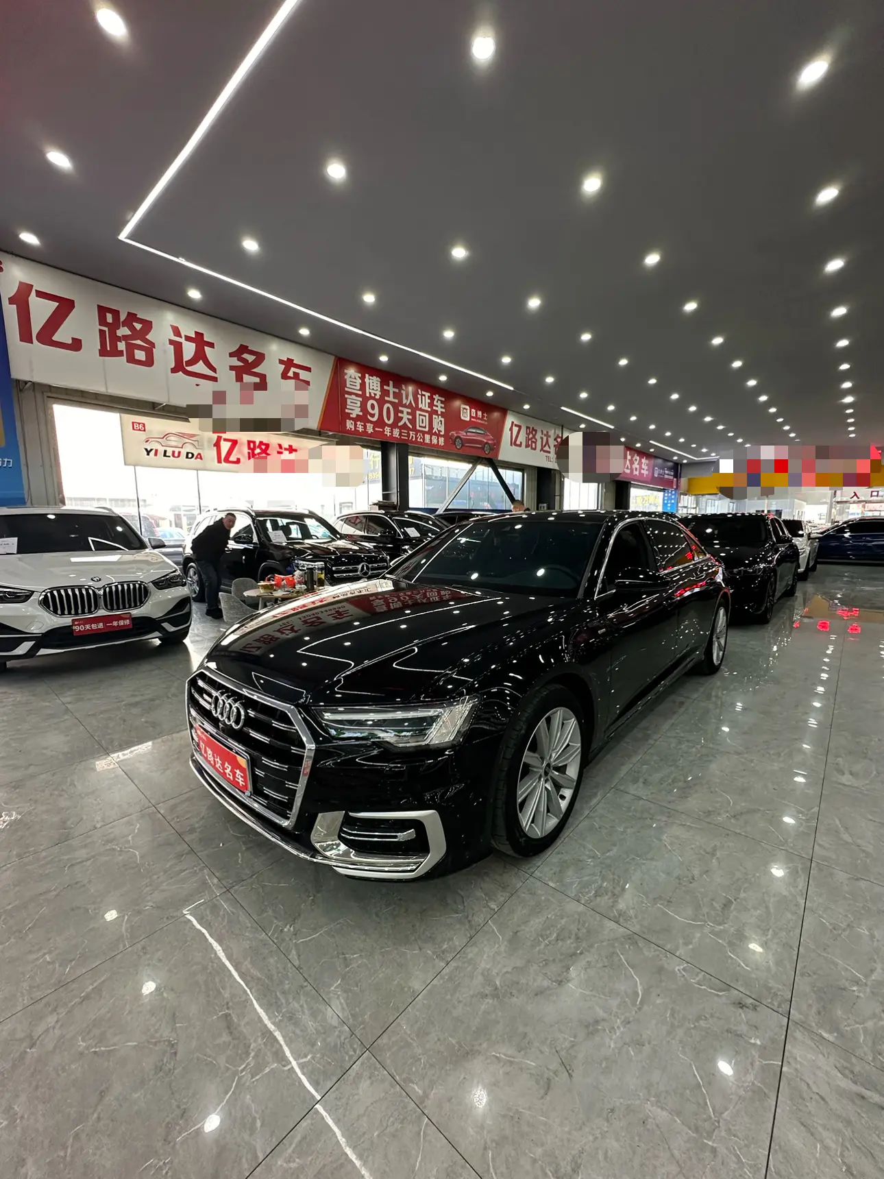 Audi A6L