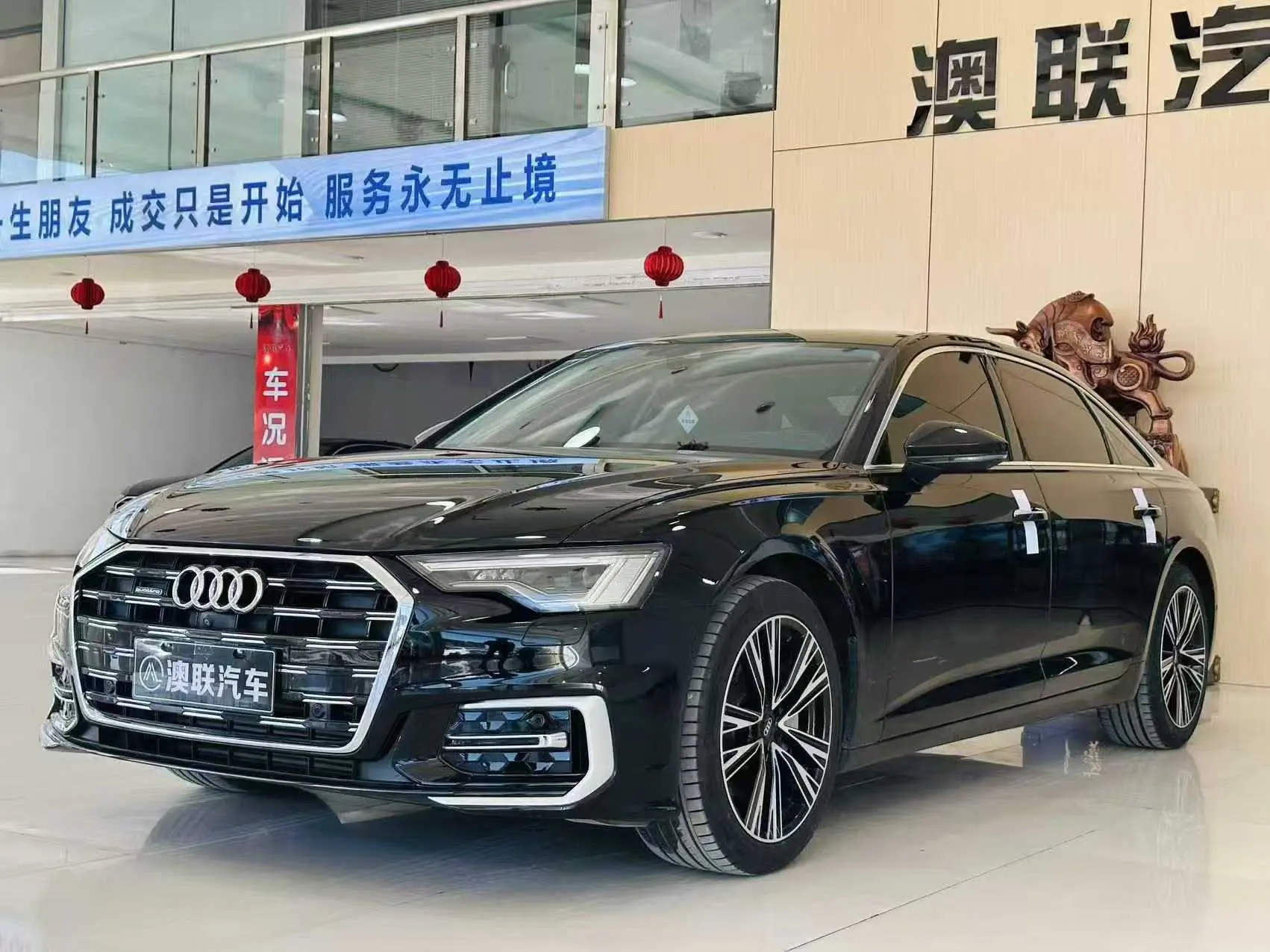 Audi A6L