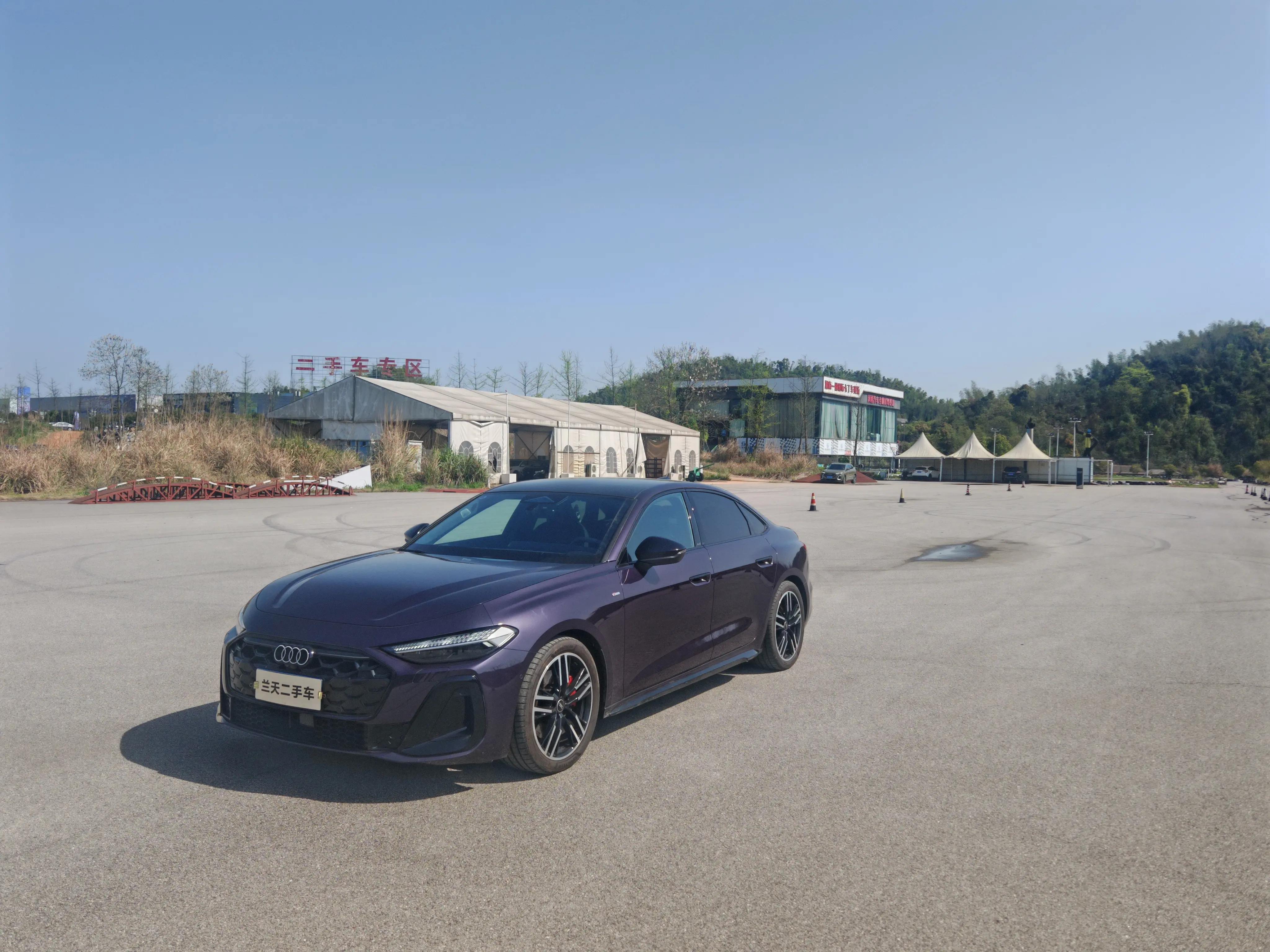 Audi A5L