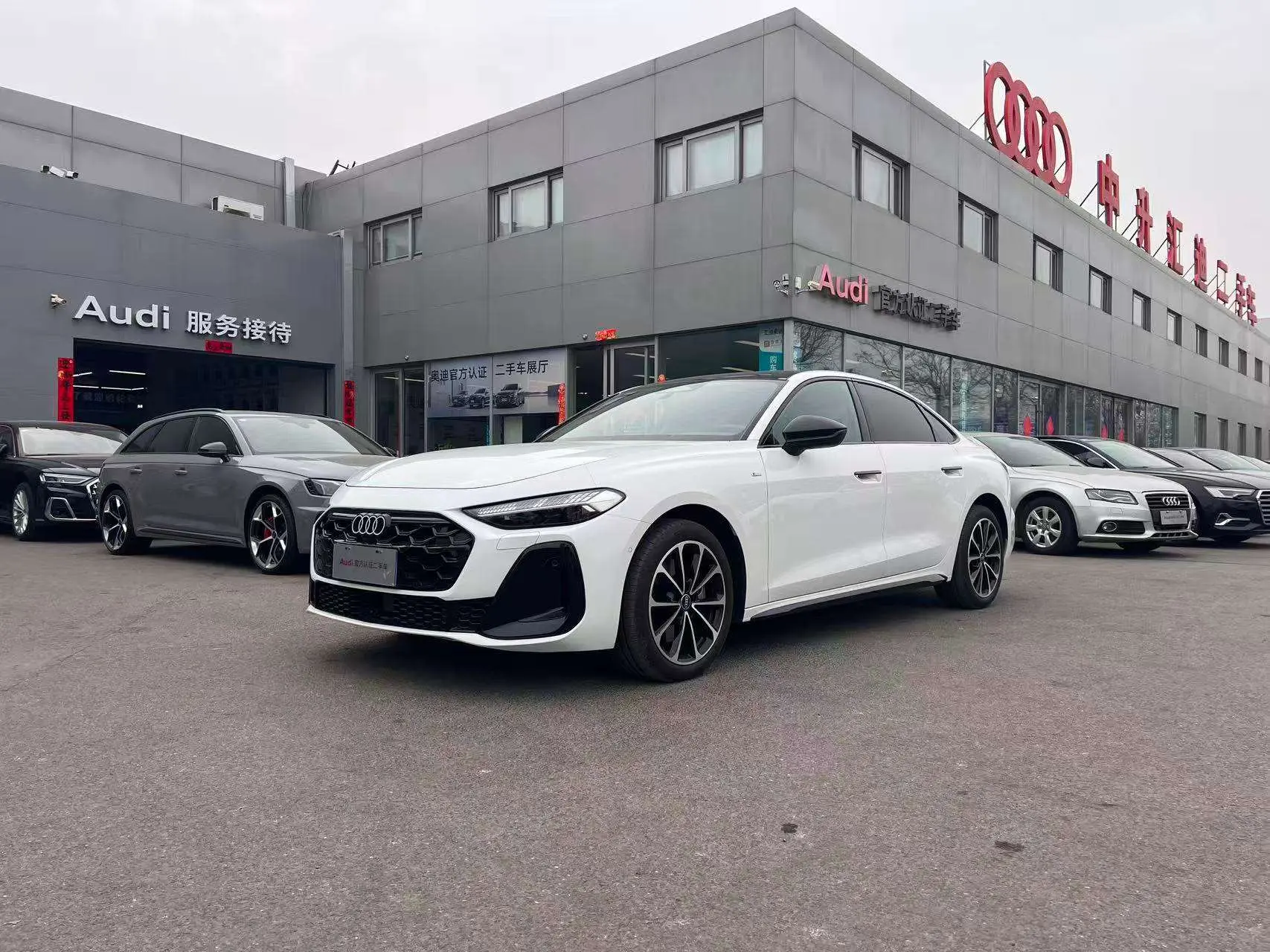 Audi A5L