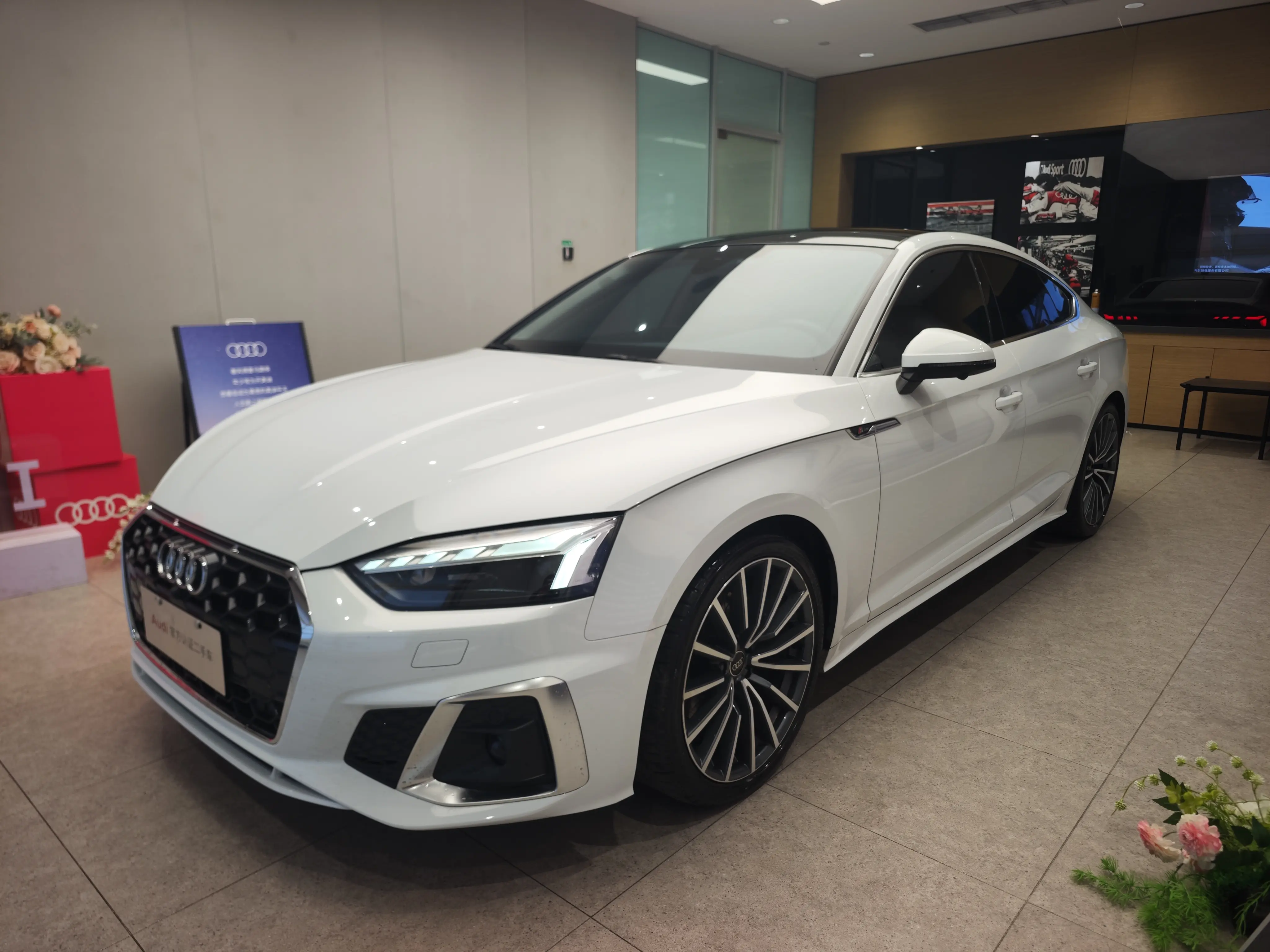 Audi A5