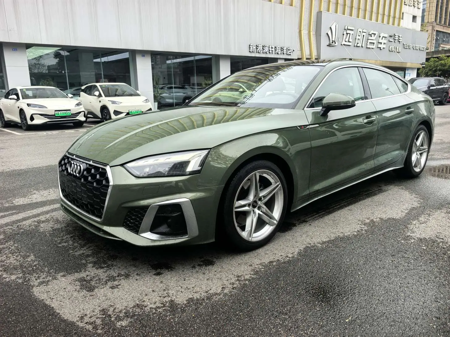 Audi A5
