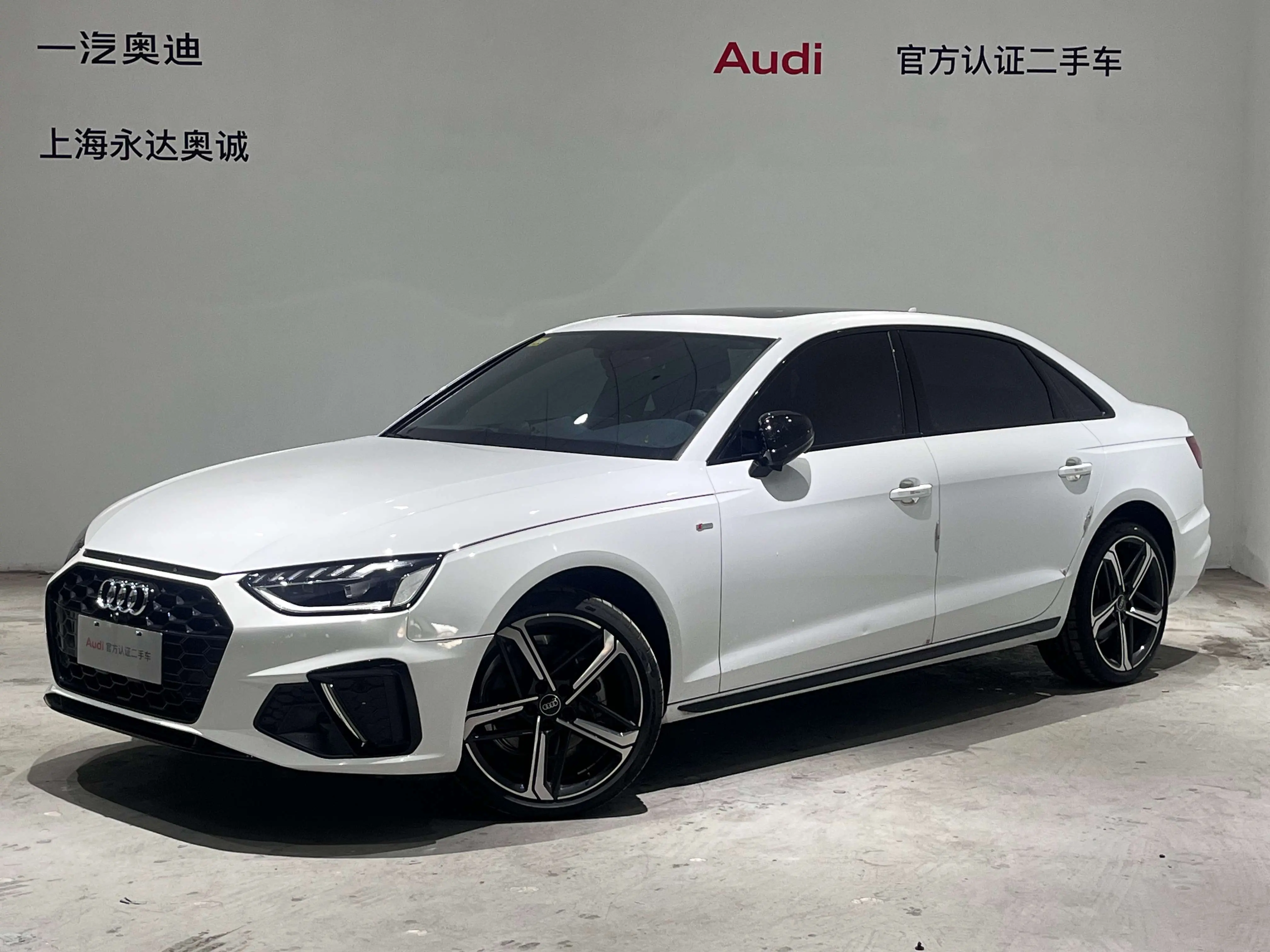 Audi A4L
