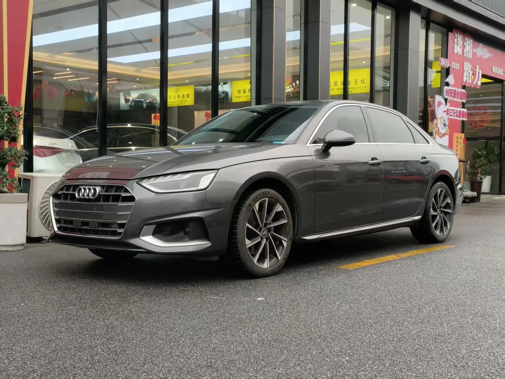 Audi A4L