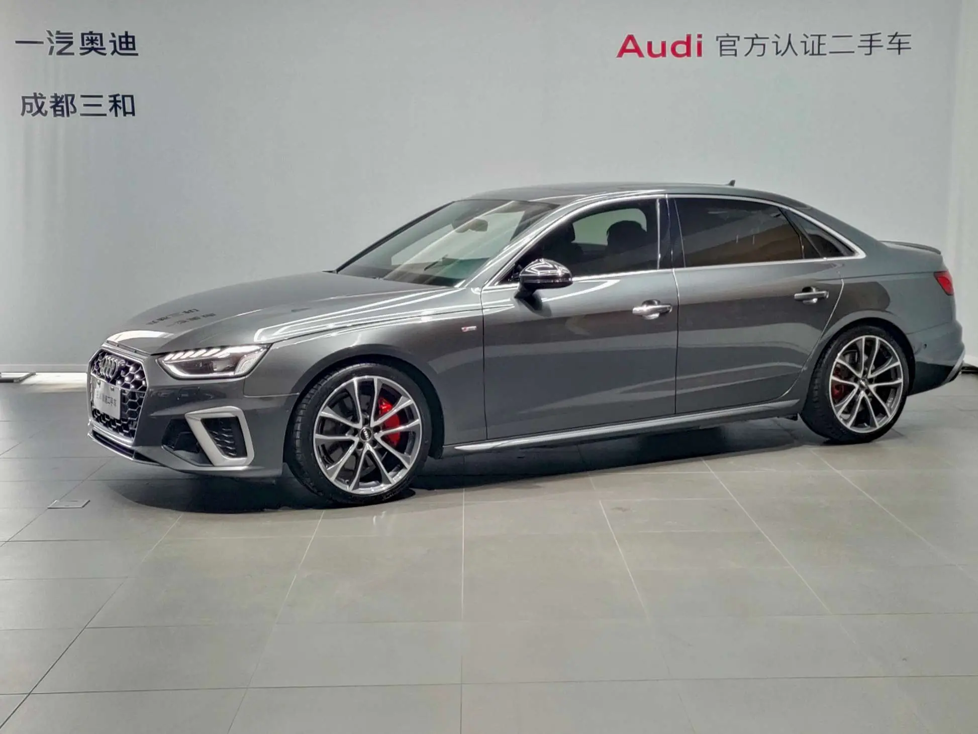 Audi A4L