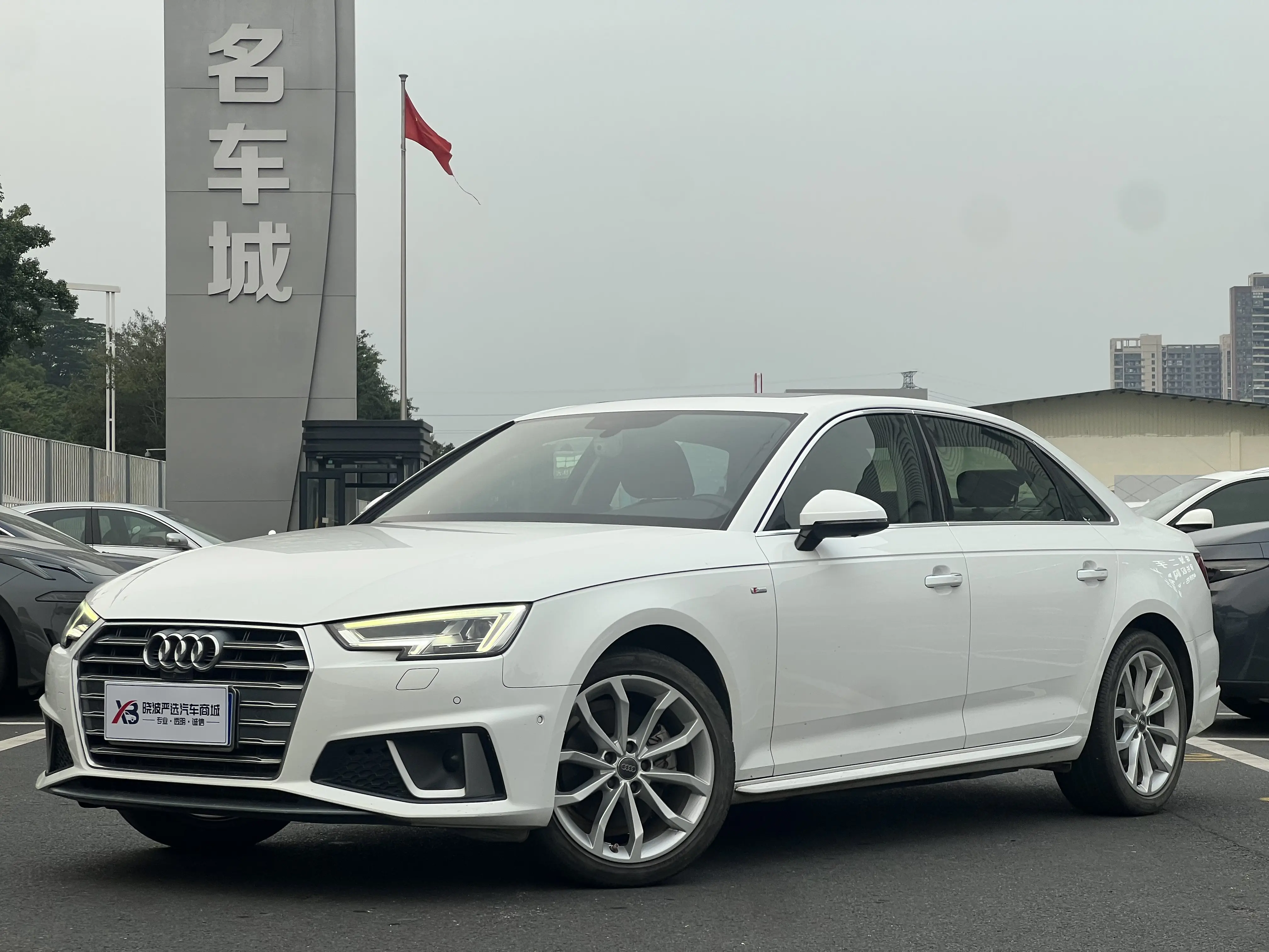 Audi A4L