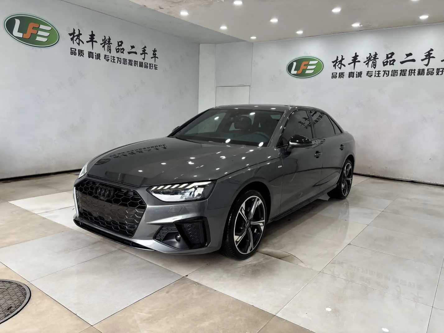 Audi A4L