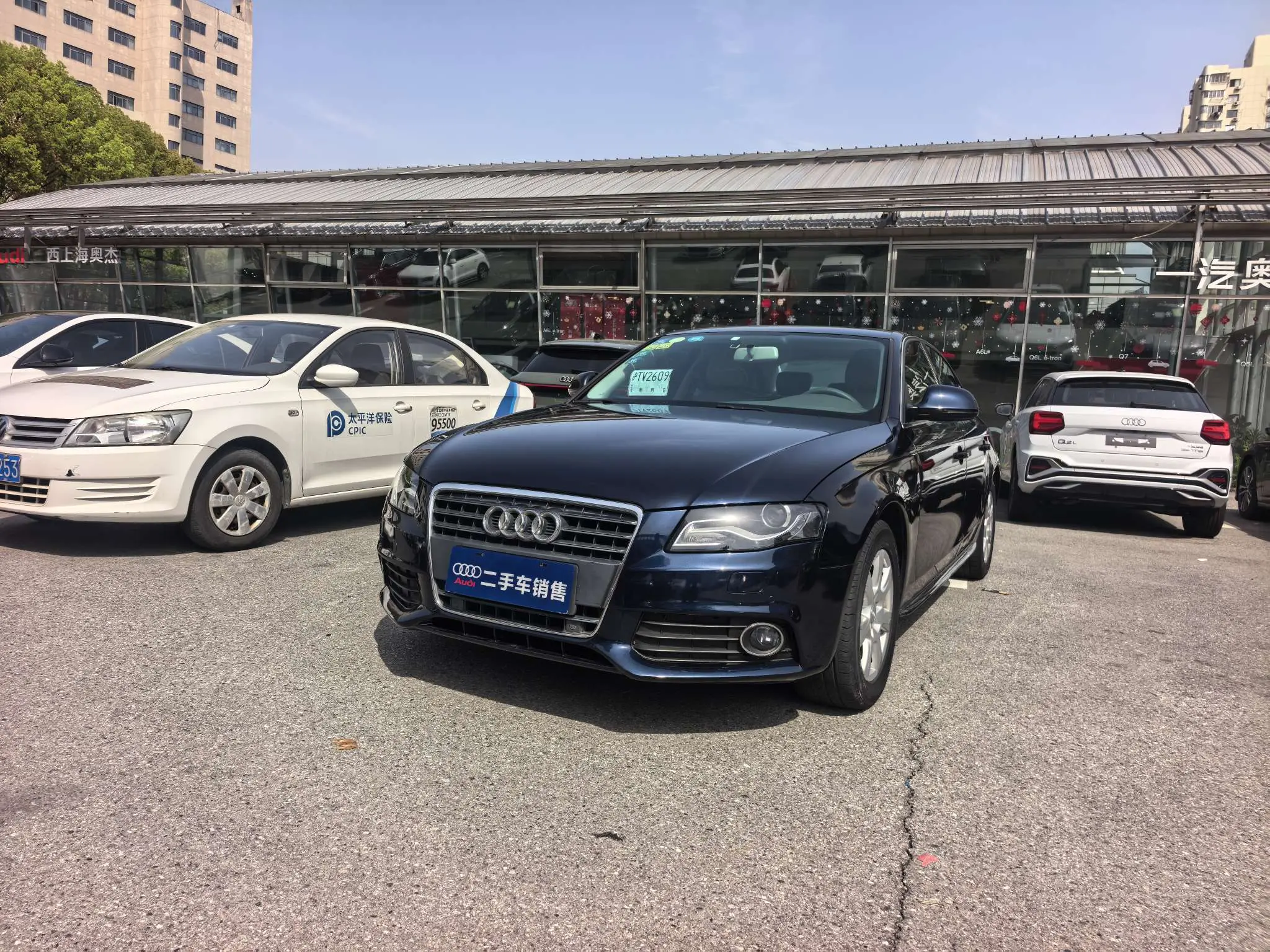 Audi A4L