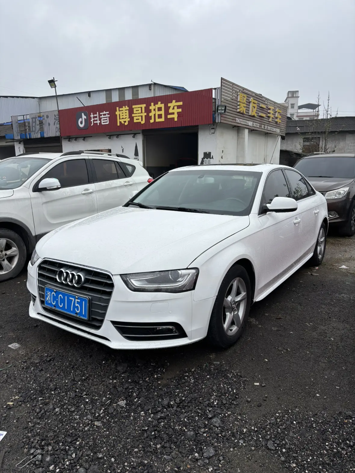 Audi A4L