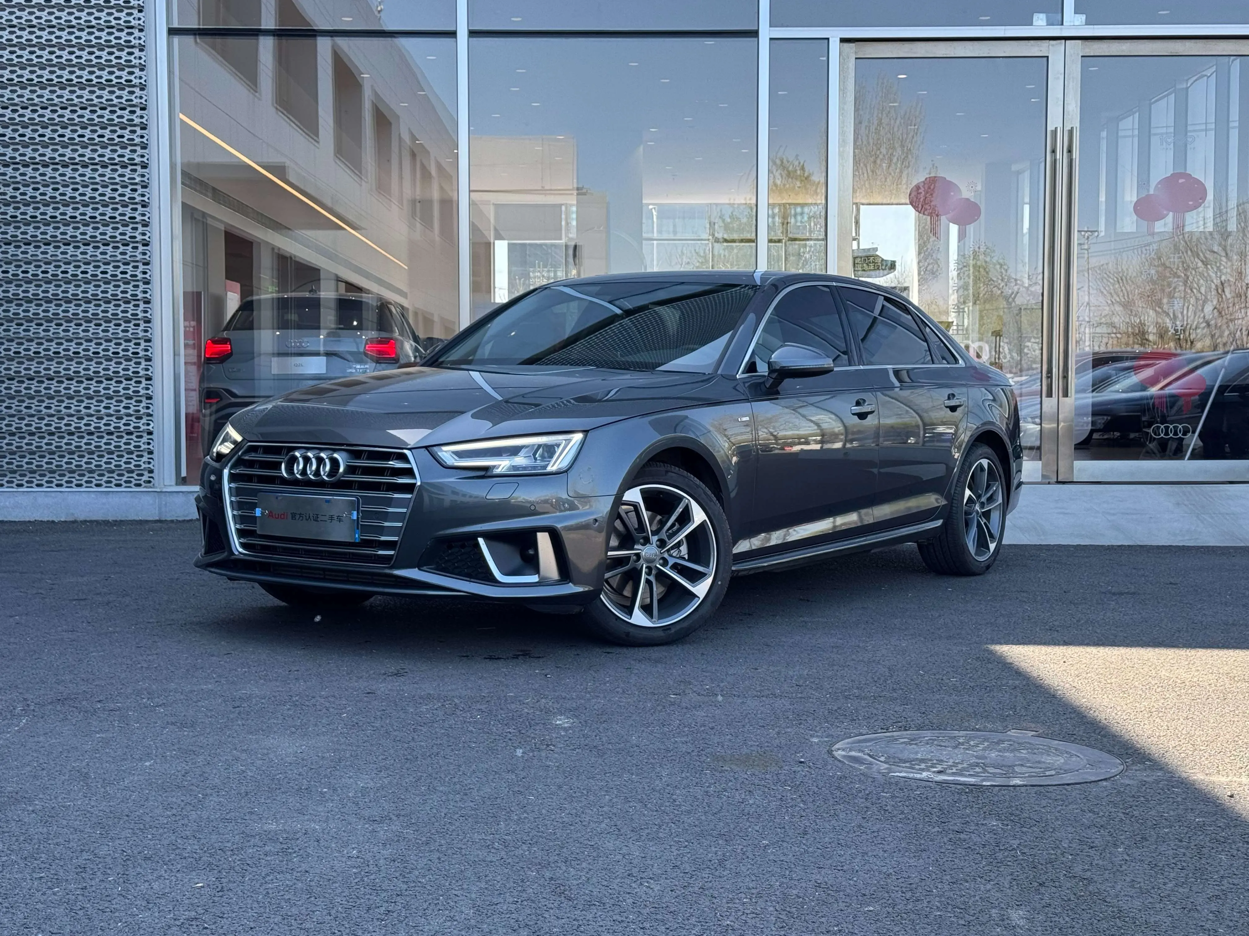 Audi A4L