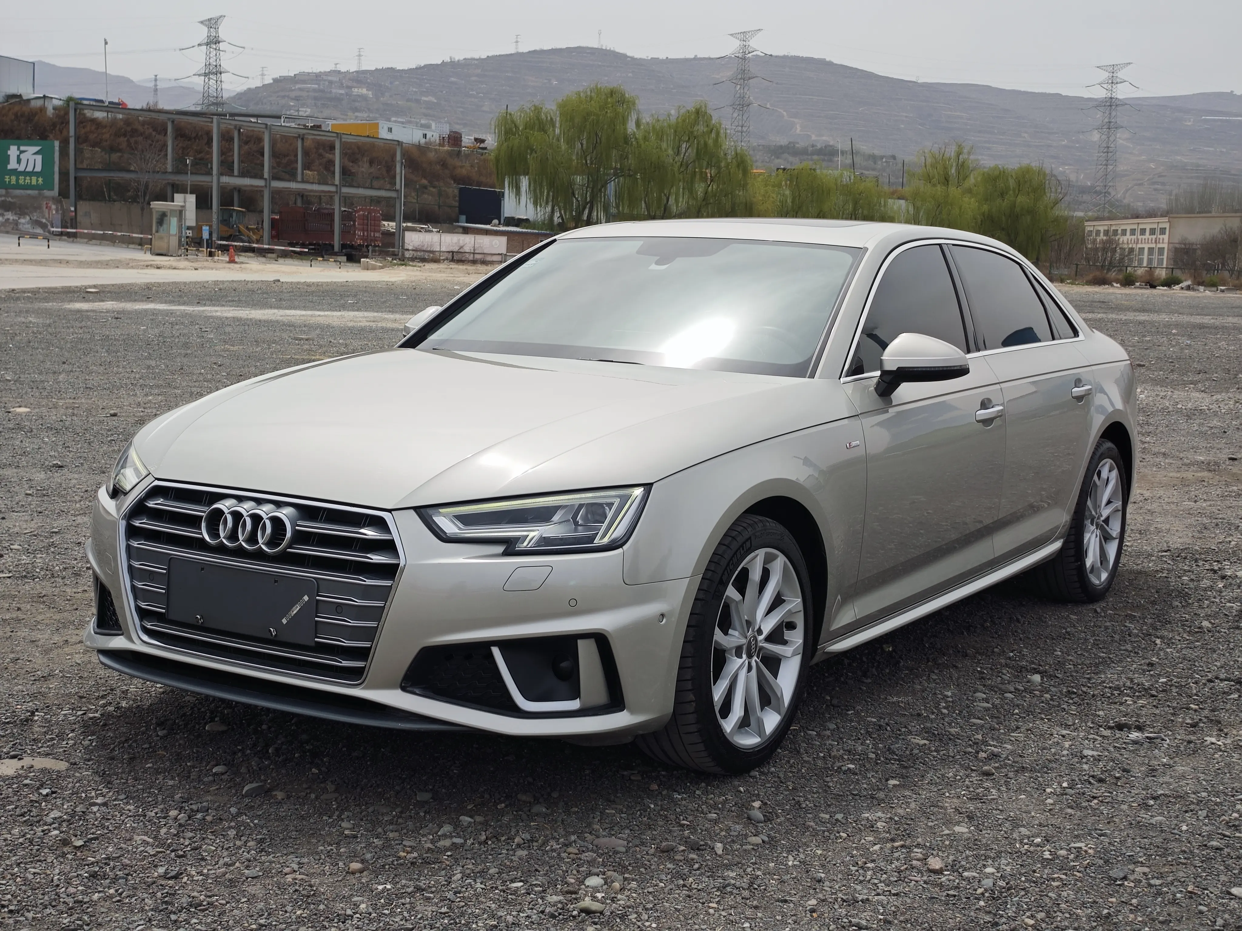 Audi A4L