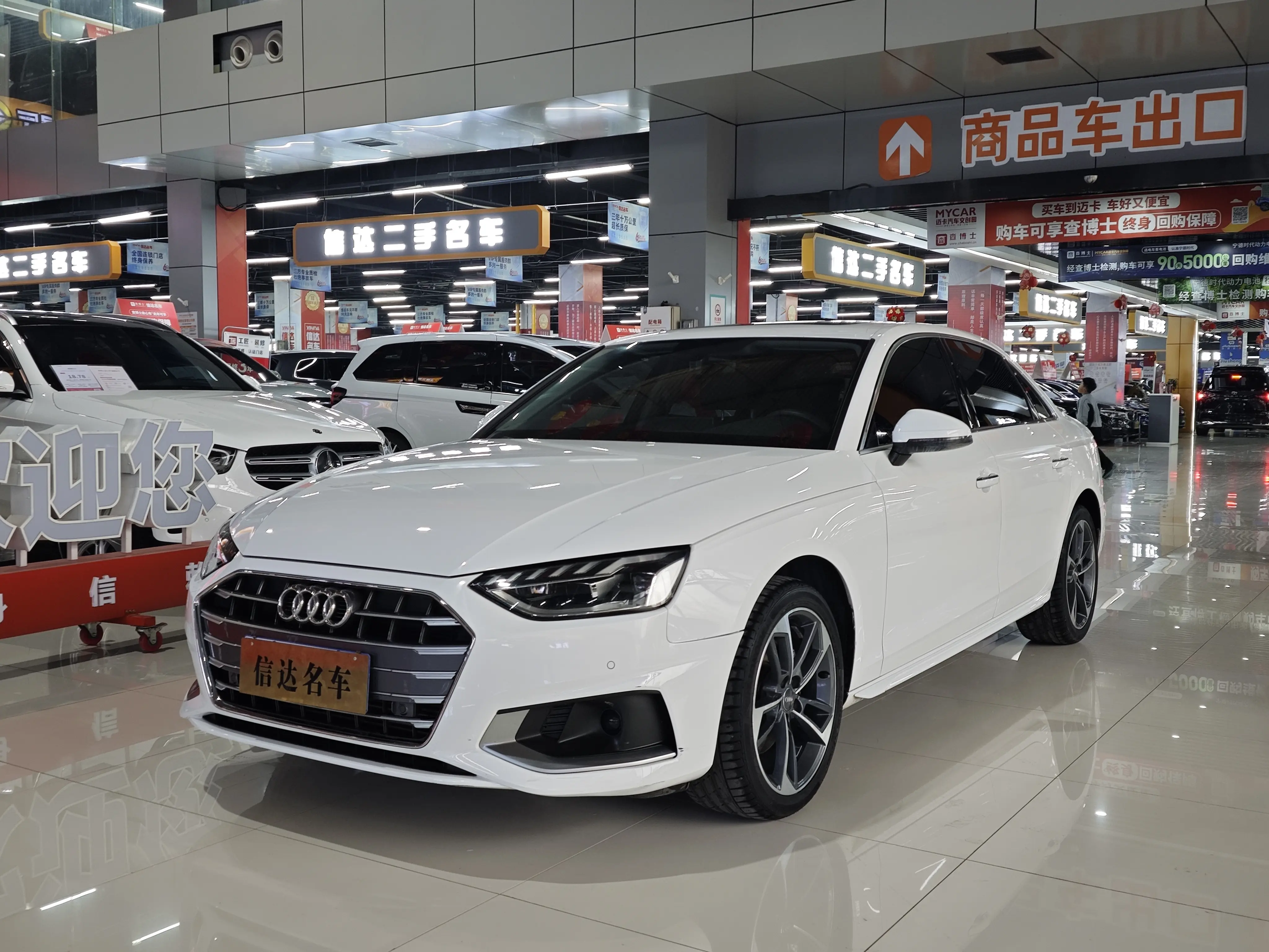 Audi A4L