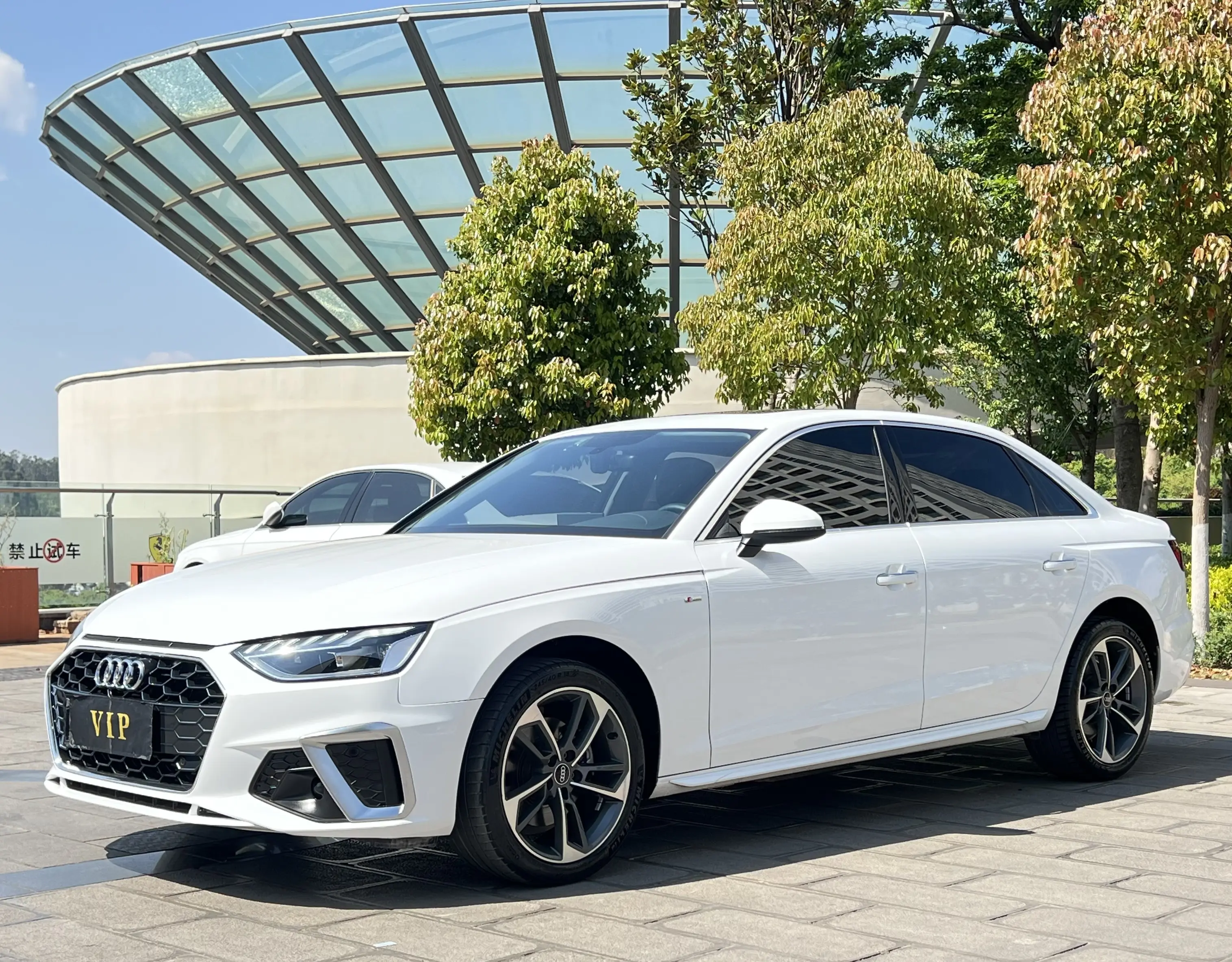 Audi A4L
