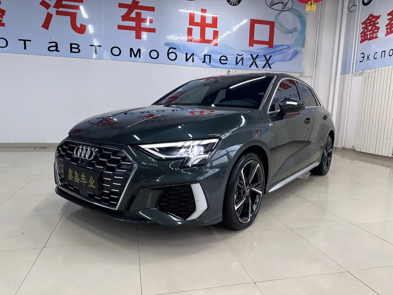 Audi A3