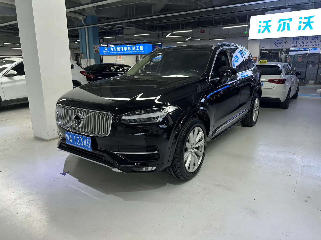 Volvo XC90