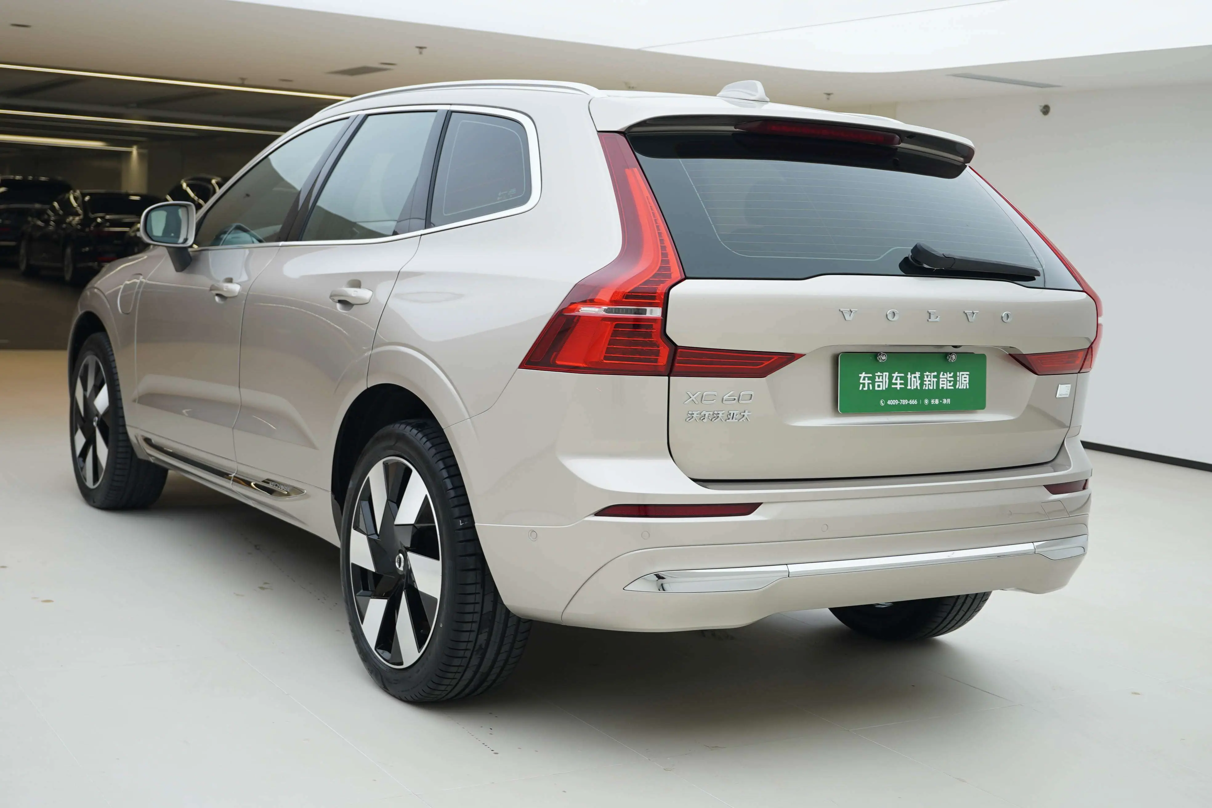 Volvo XC60 PHEV