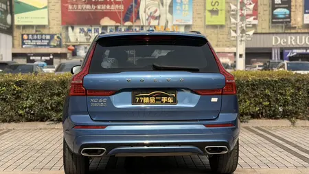 catalog-car-5