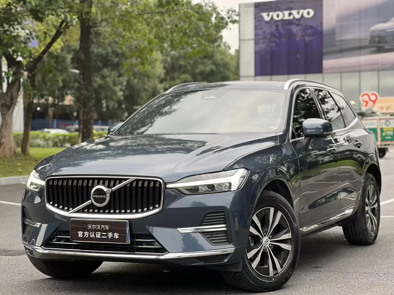 Volvo XC60