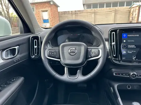 catalog-car-17