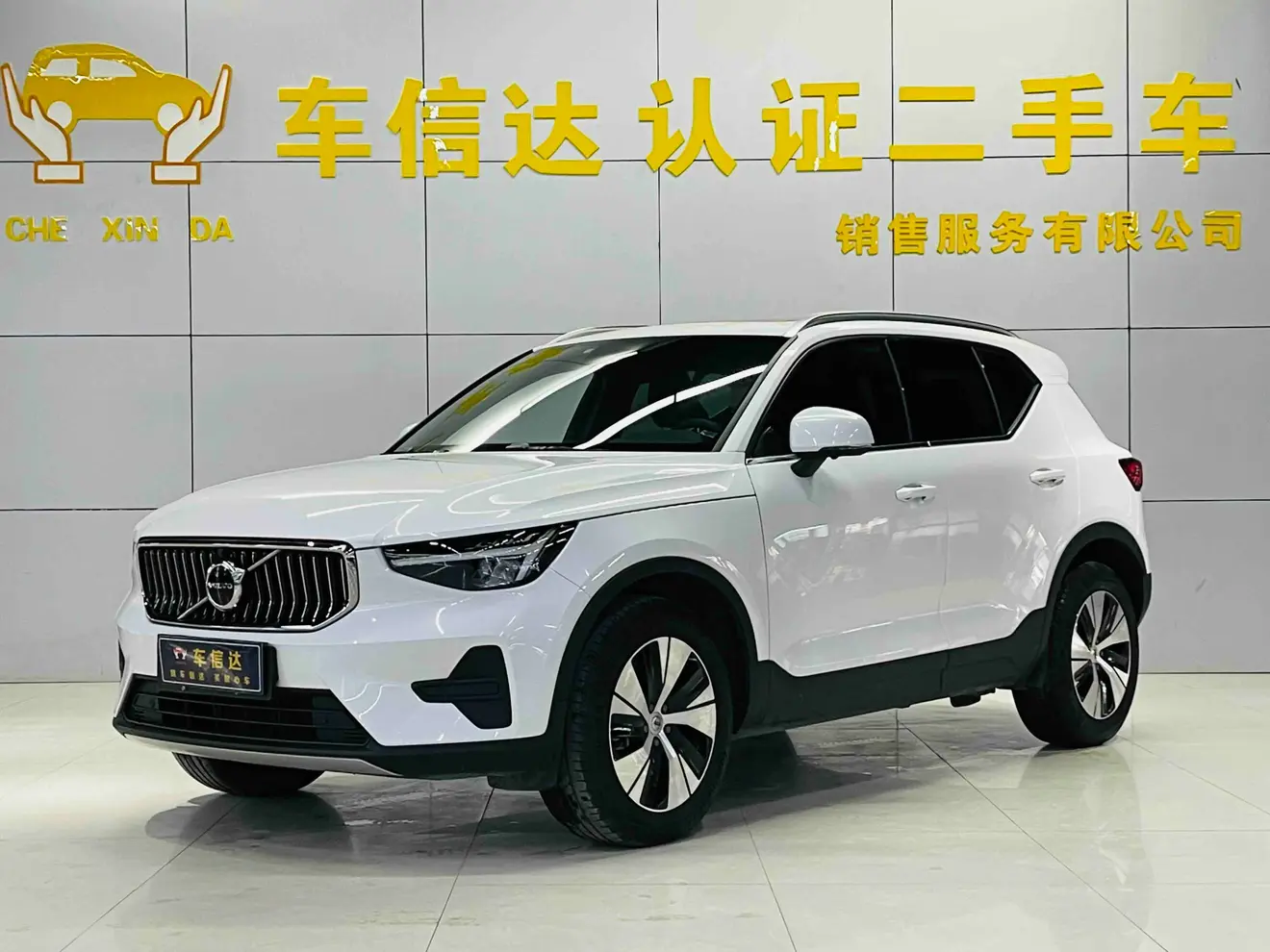 Volvo XC40