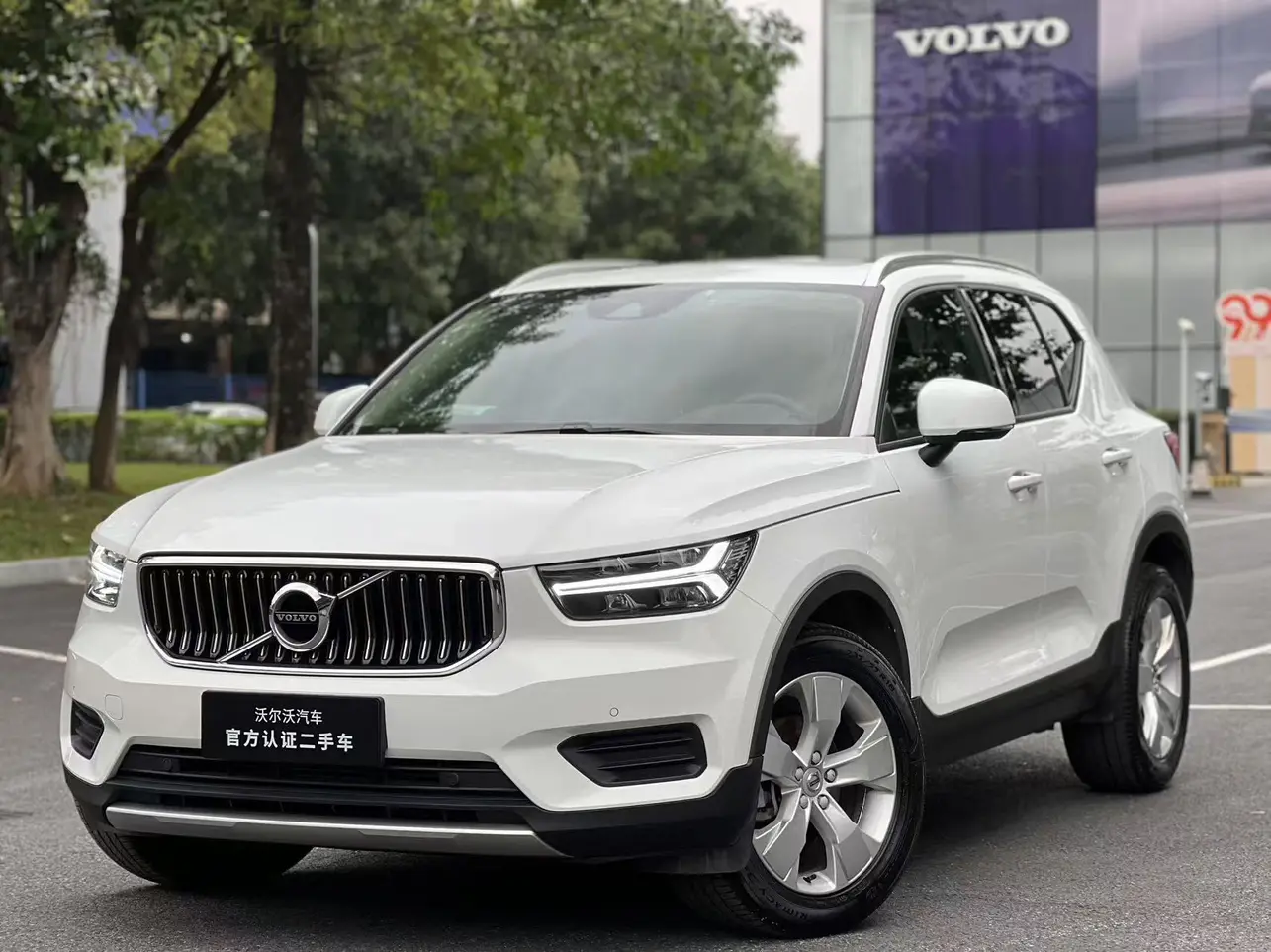 Volvo XC40