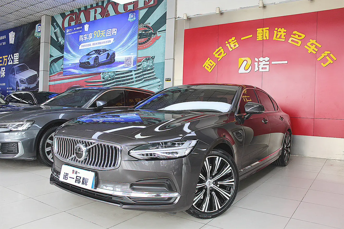 Volvo S90