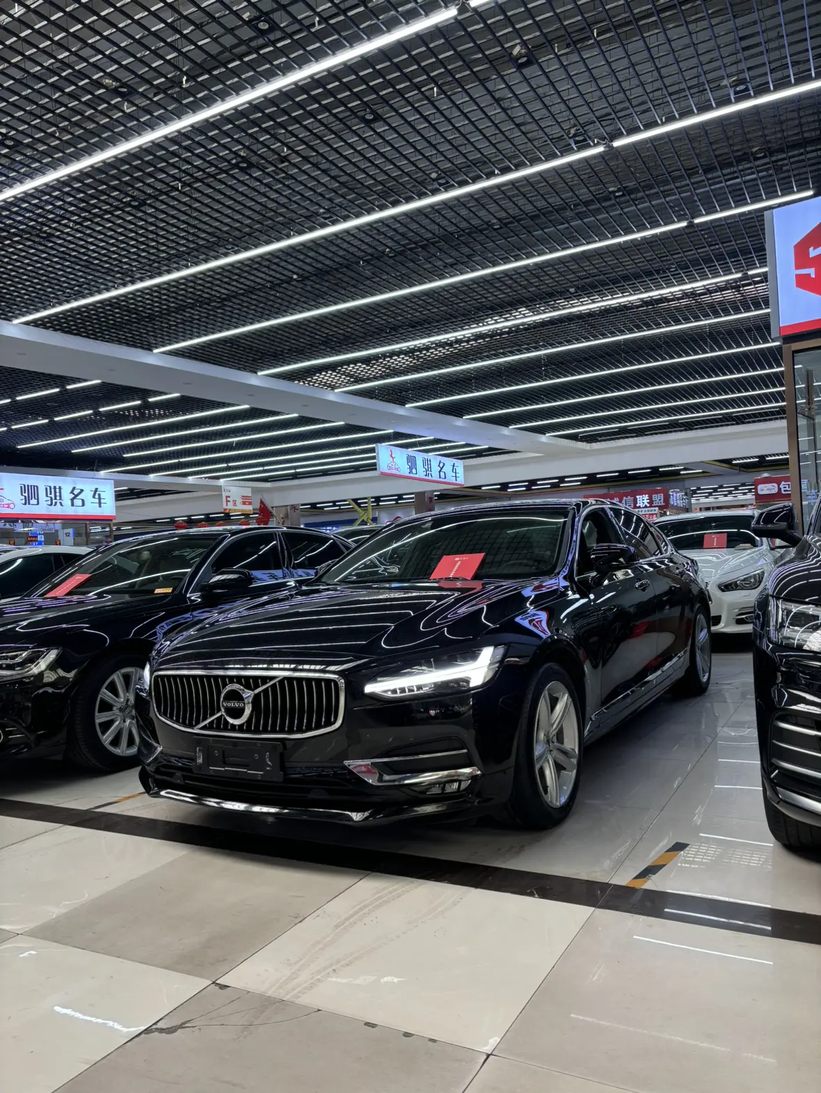 Volvo S90