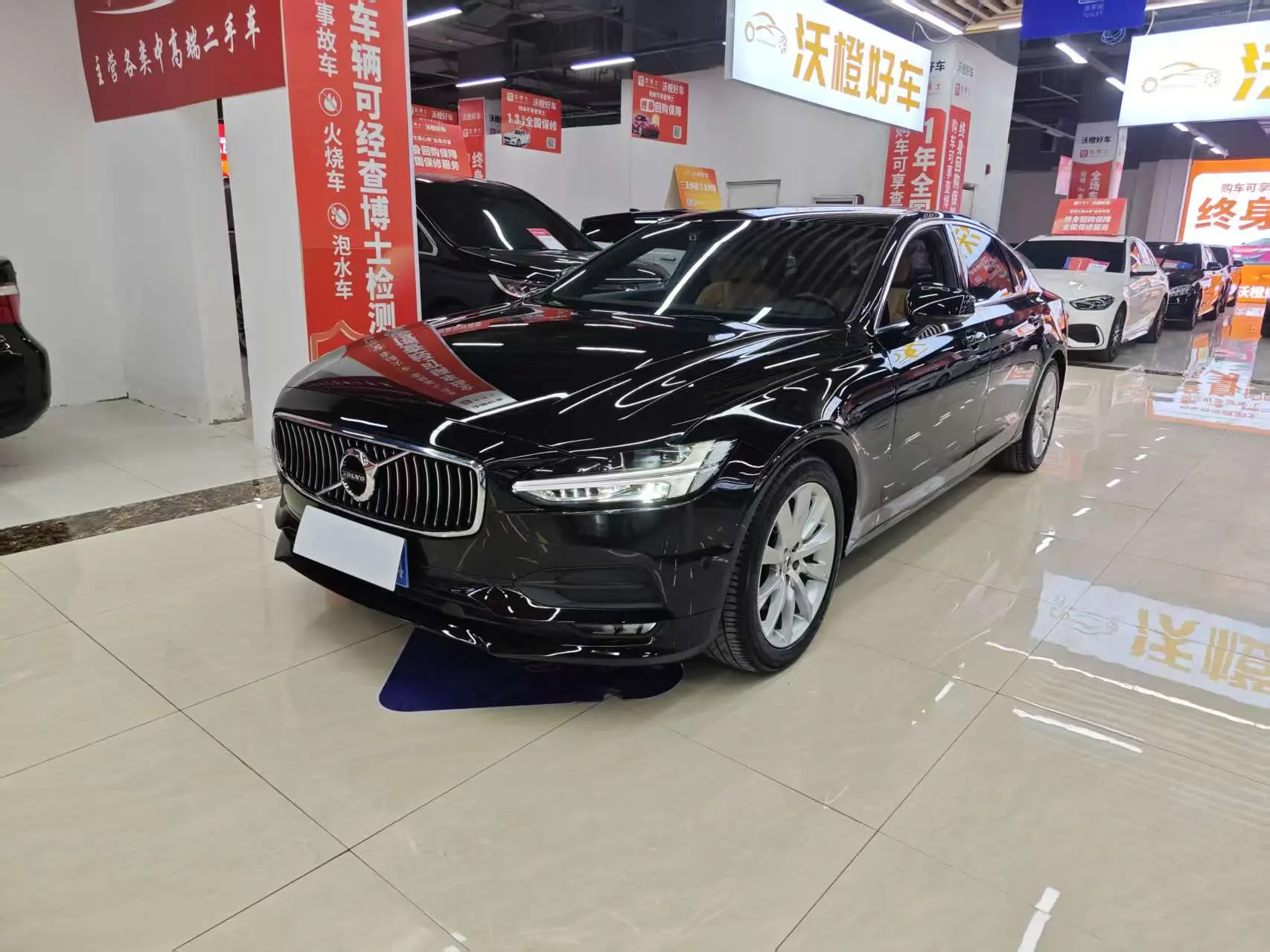 Volvo S90